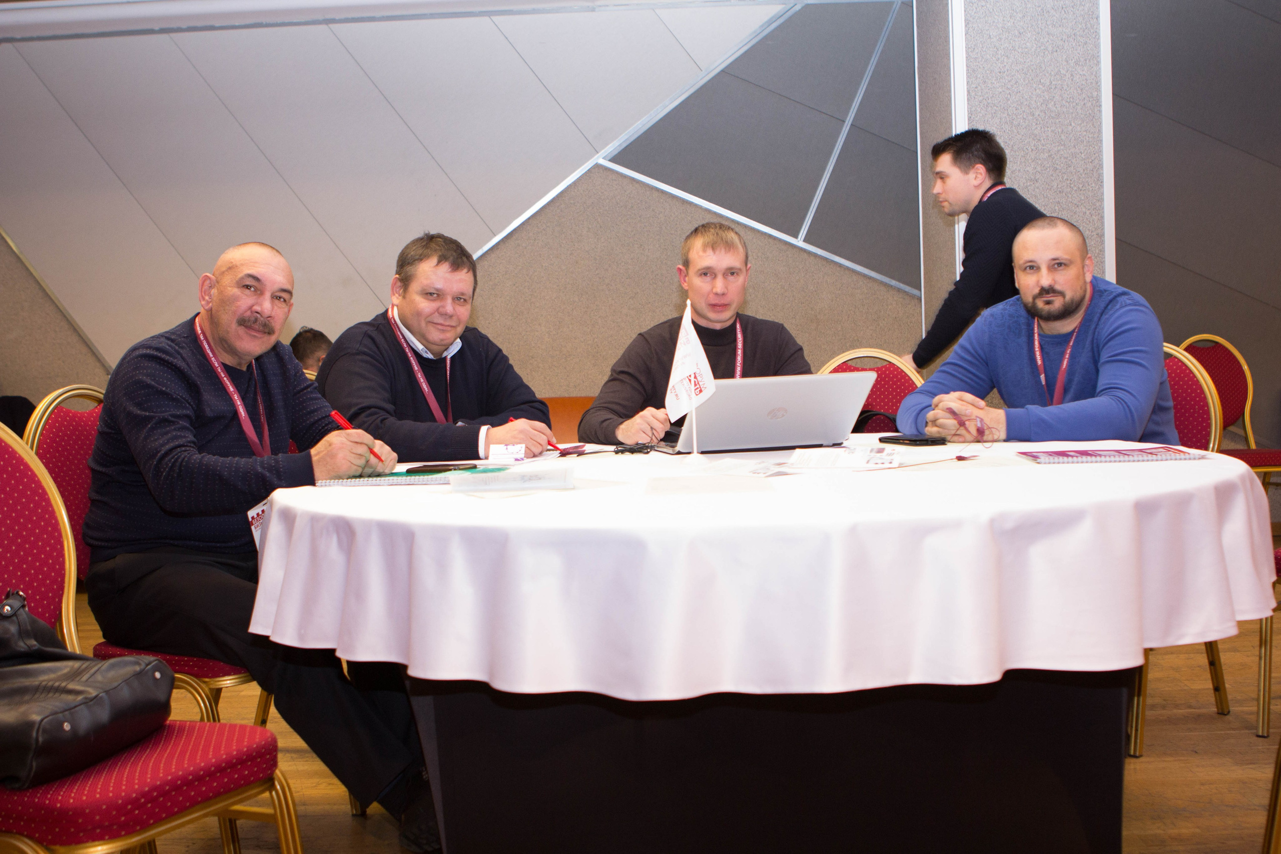 VIII Форум Безопасность бизнеса 2018. Сфера безопасности