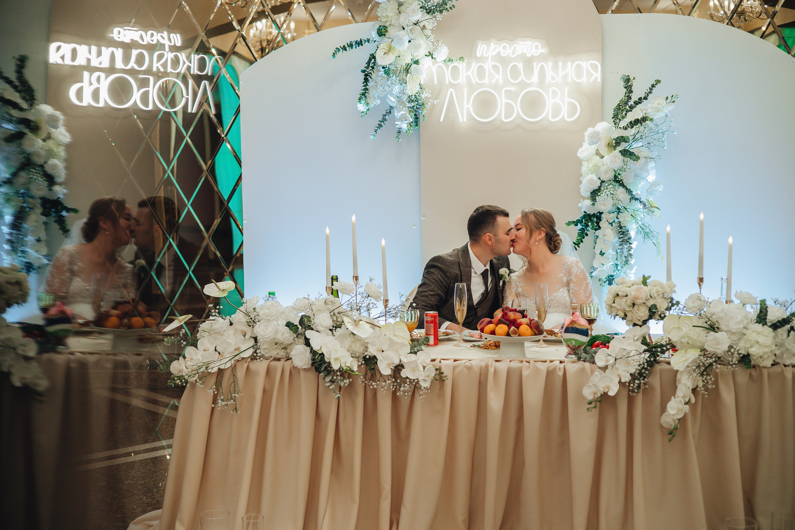 Андрей & Даша. Полный день. Свадебный и семейный фотограф Пушкин Царское Село СПБ Питер Санкт-Петербург и Рязань Ольга Козлова