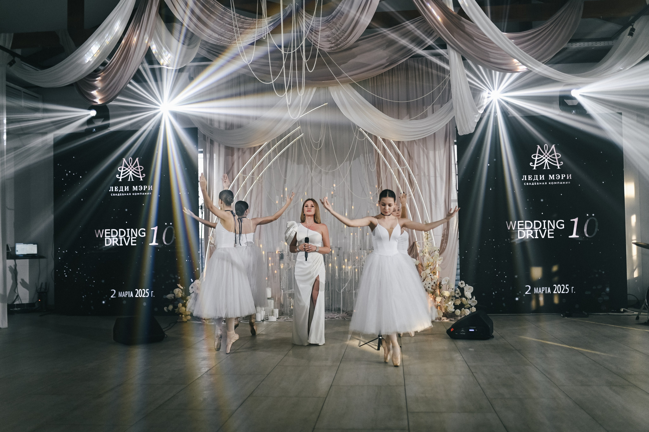 Wedding Drive 10 — Организация Lady Mary. Свадебный и семейный фотограф Волгоград Москва