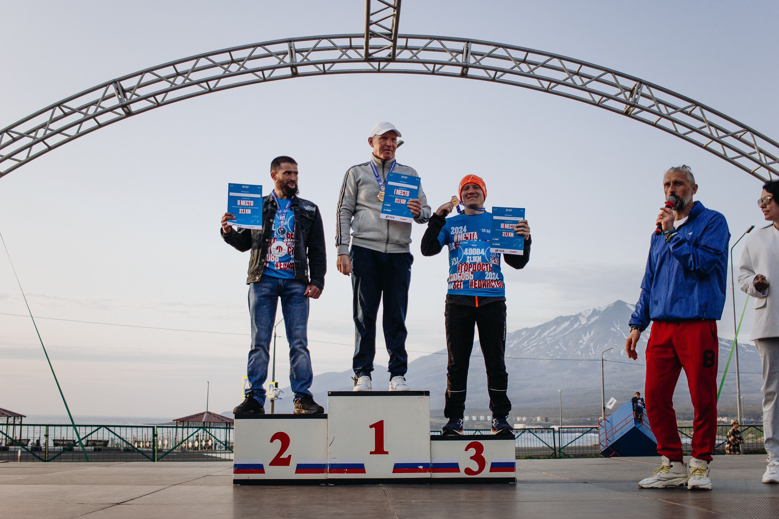 Репортаж ЗАБЕГ РФ 2024 КУРИЛЬСК. Фотограф Итуруп | Курильские острова