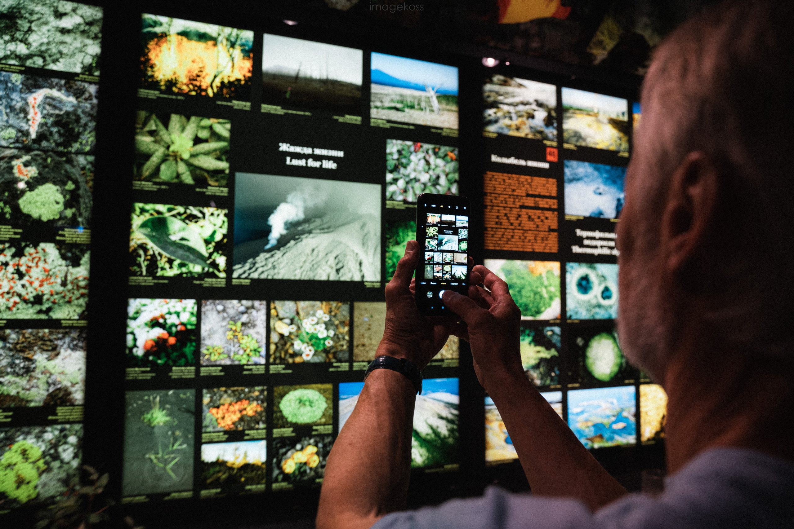 Камчатка. Фотограф в поход и восхождение на Эльбрус Игорь Косарев