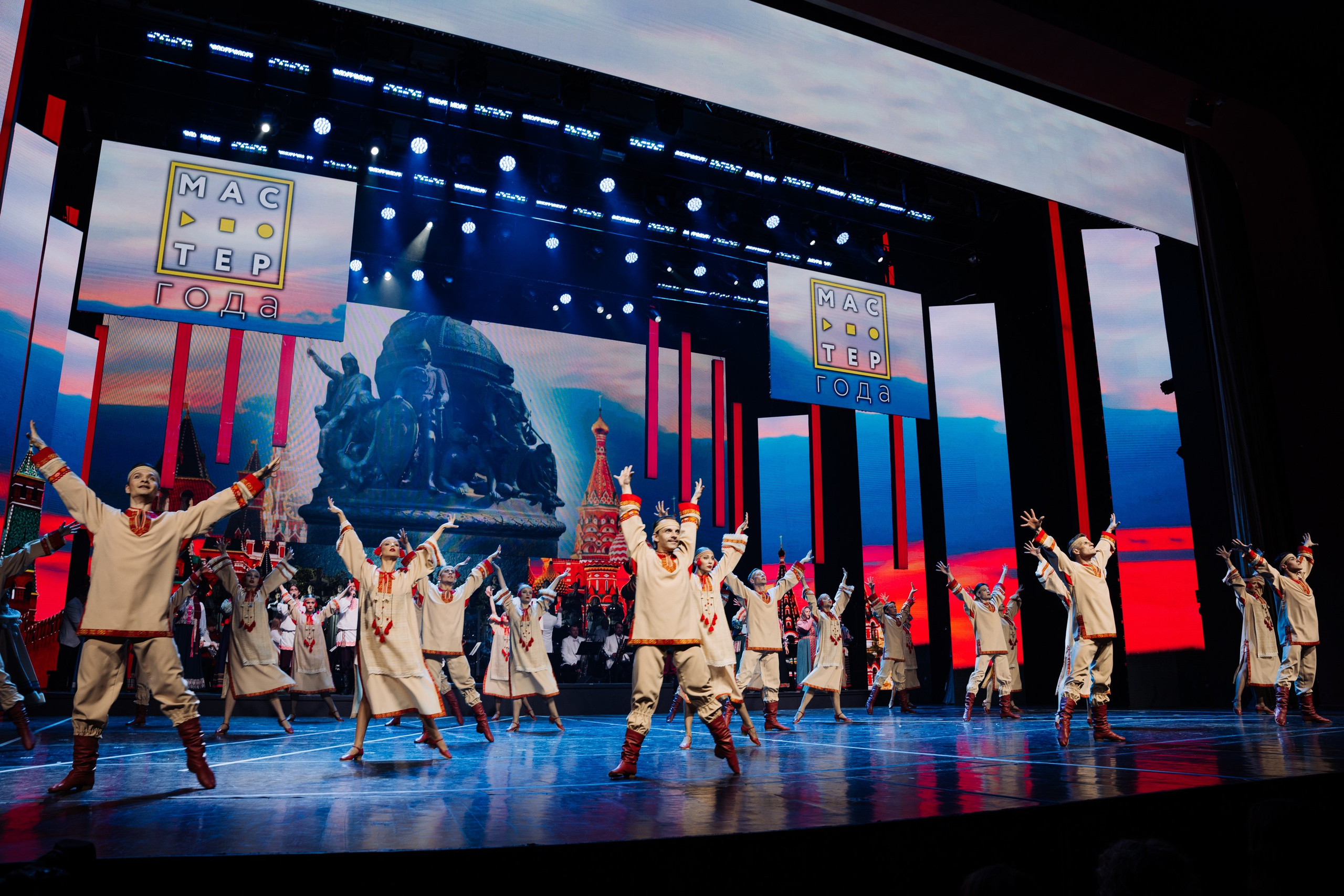 Форум Профессионалы 2024. Свадебные фотосессии в Москве. Фотограф Сергей Ржевский