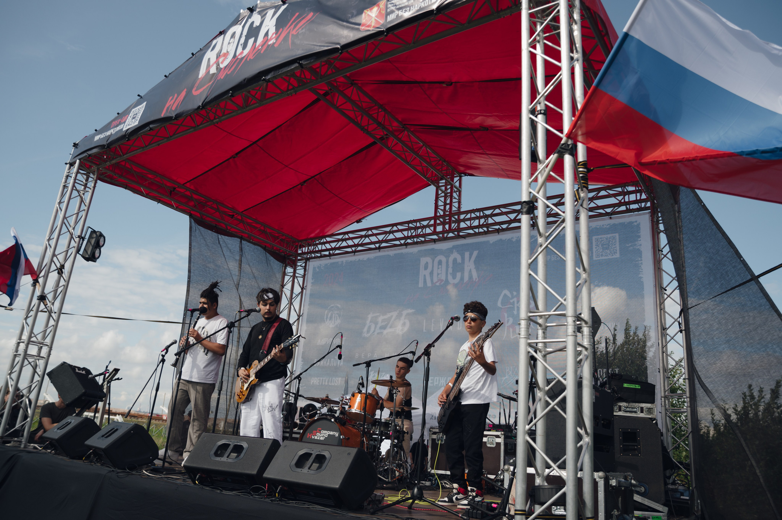 Rock на смоленке. Портретный и репортажный фотограф в Санкт-Петербурге