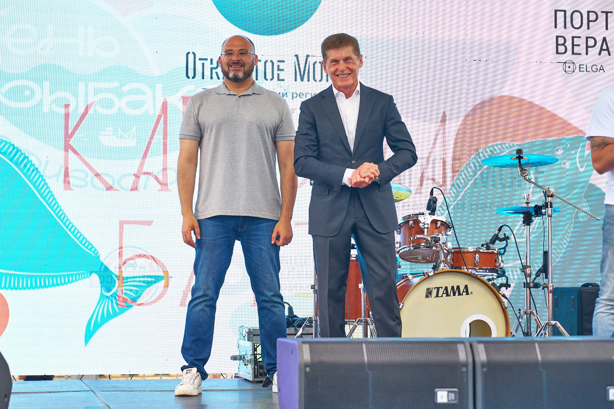 День рыбака. Профессиональный репортажный фотограф Инесса Иминова