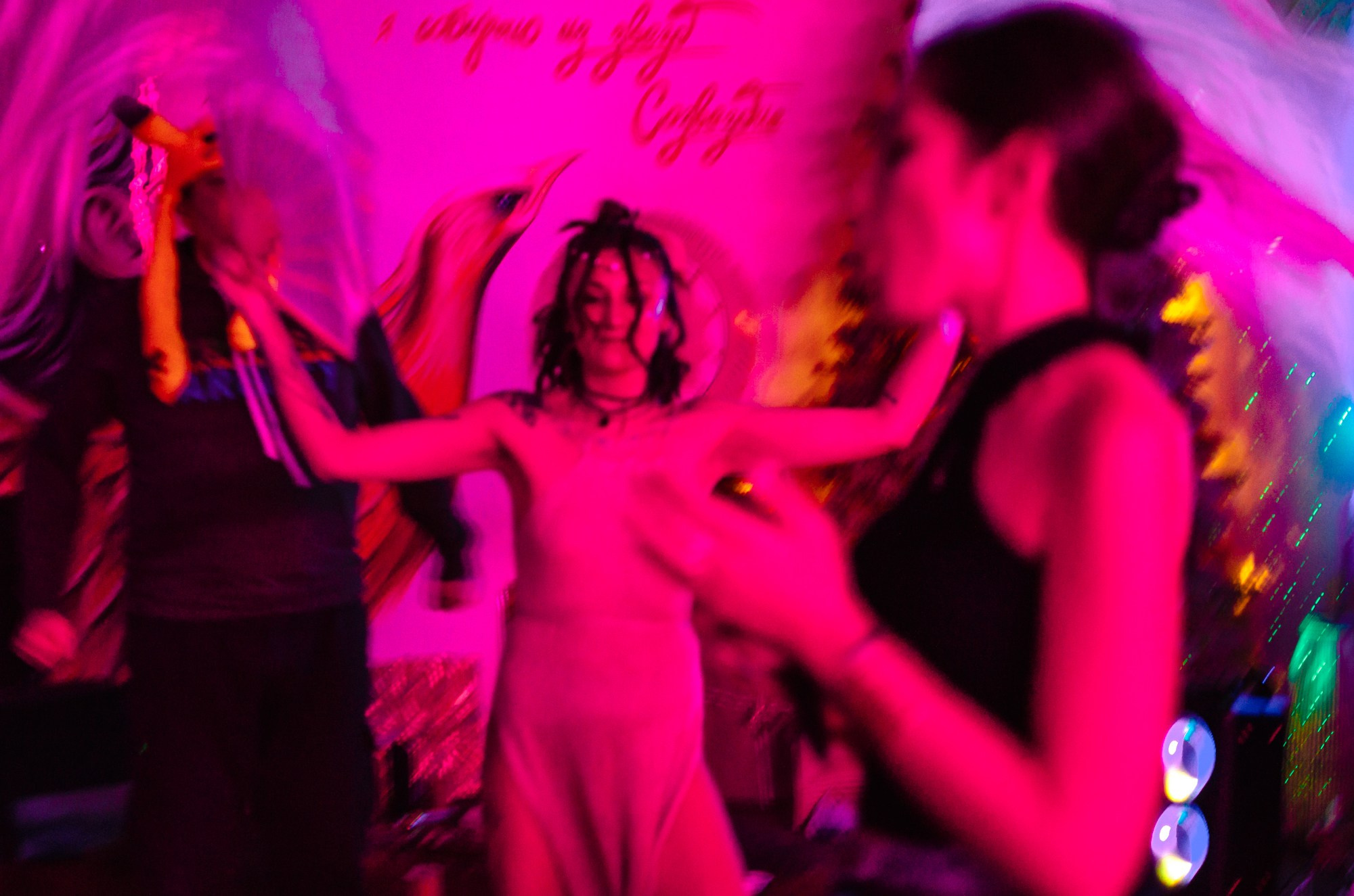 | АРТ-ДЖЕМ МАСКАРАД 29.12.24 |. Фотограф Ольга Дзюба. Фототерапия как зеркало души. КМВ