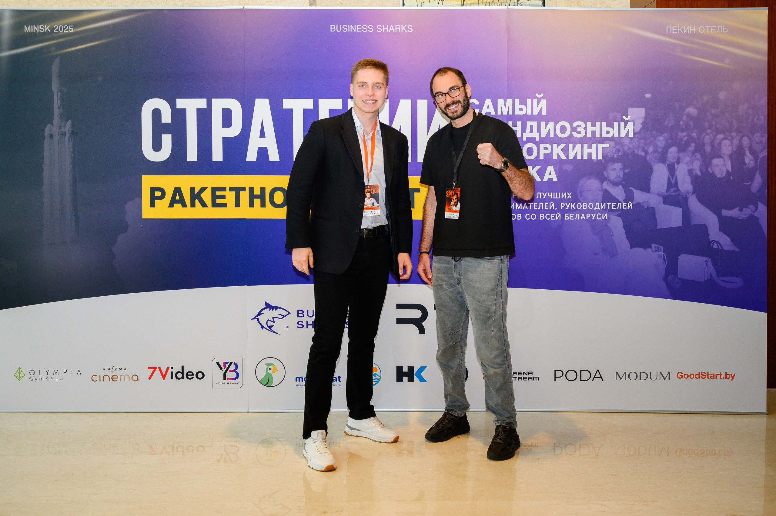 Репортажная съемка с открытия магазина. Фотоуслуги, услуги фотографа, фотографирование важных событий