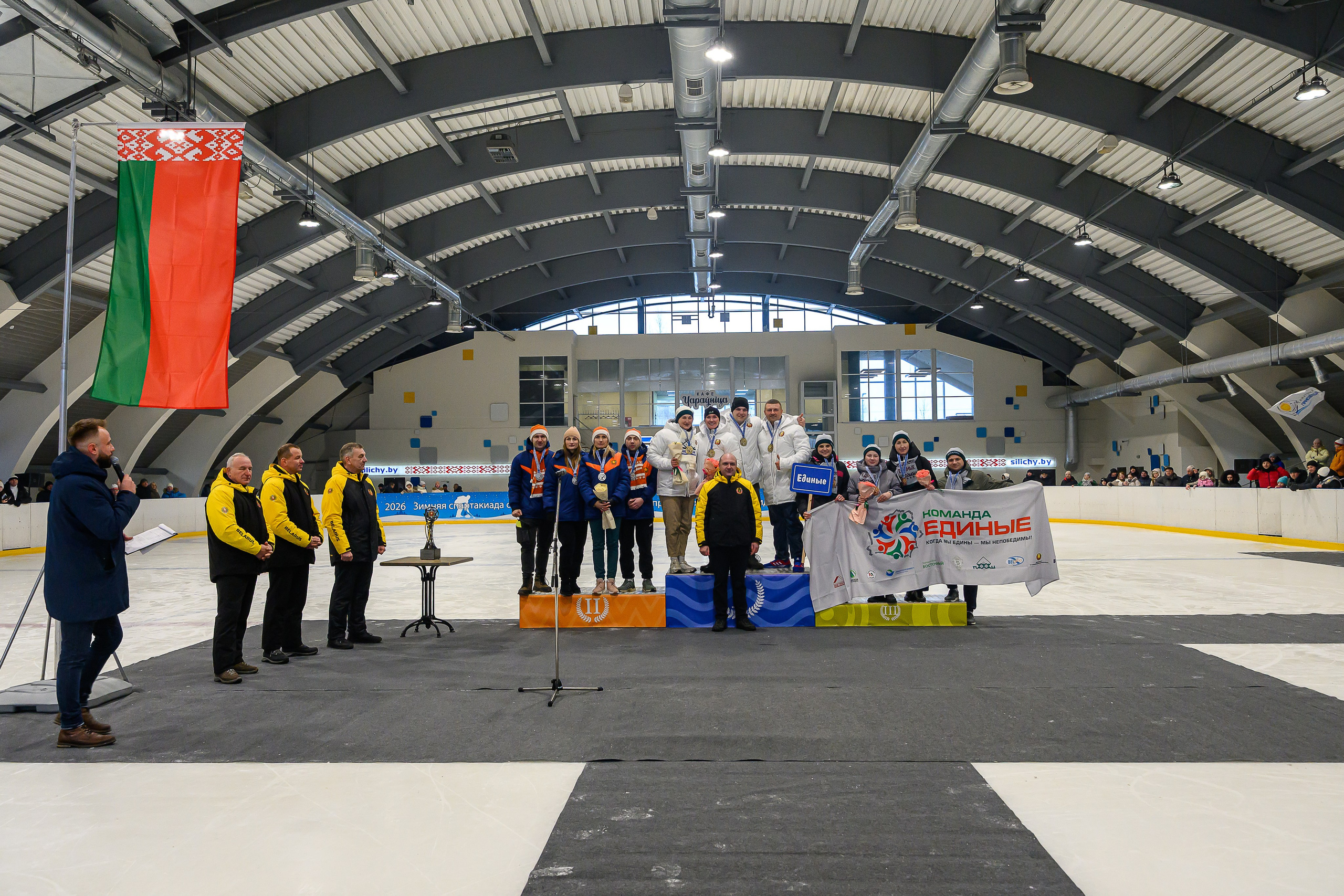 Зимняя спартакиада УД. Фотоуслуги, услуги фотографа, фотографирование важных событий