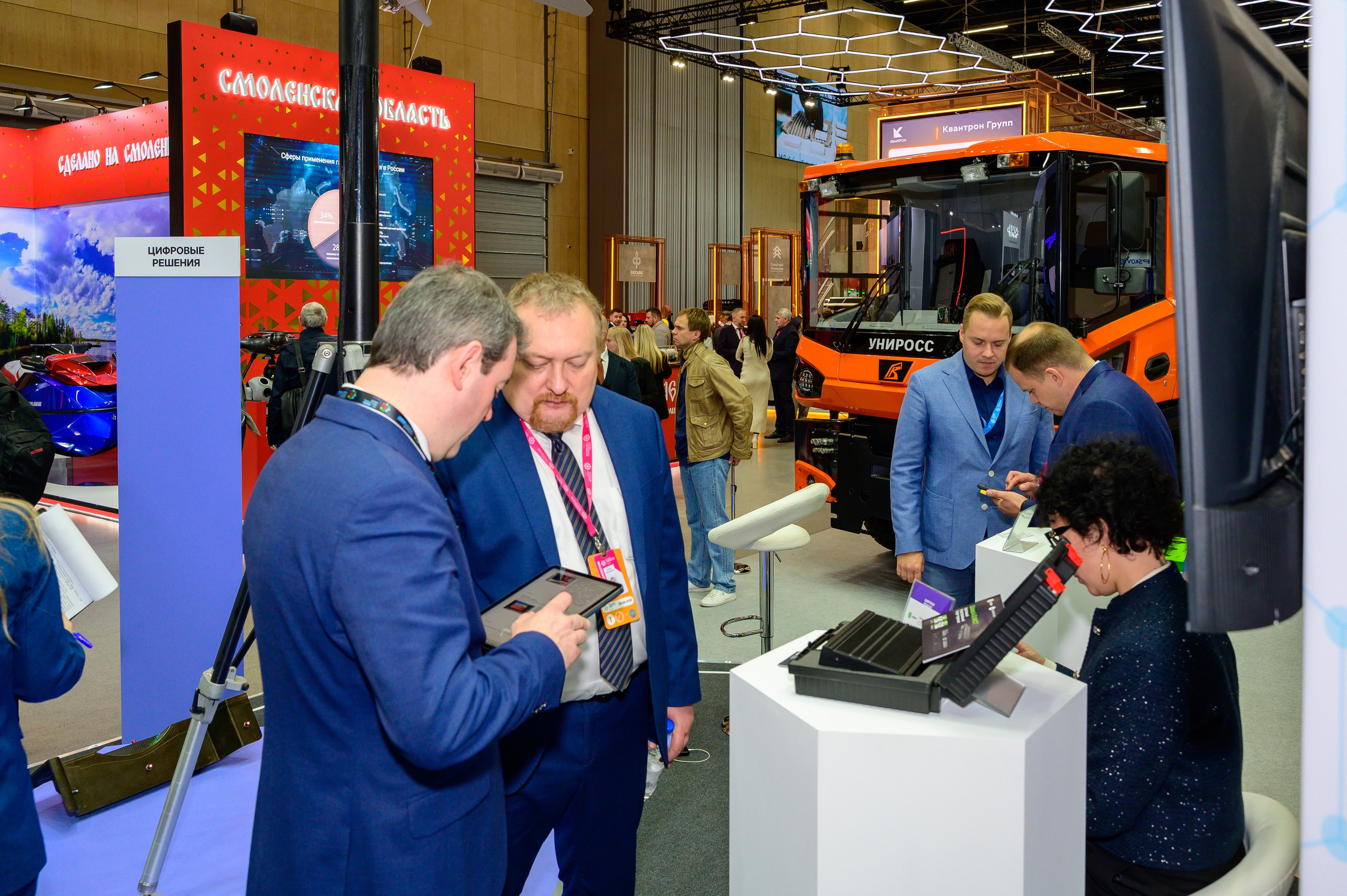 BigindustrialweekBelarus. Фотоуслуги, услуги фотографа, фотографирование важных событий