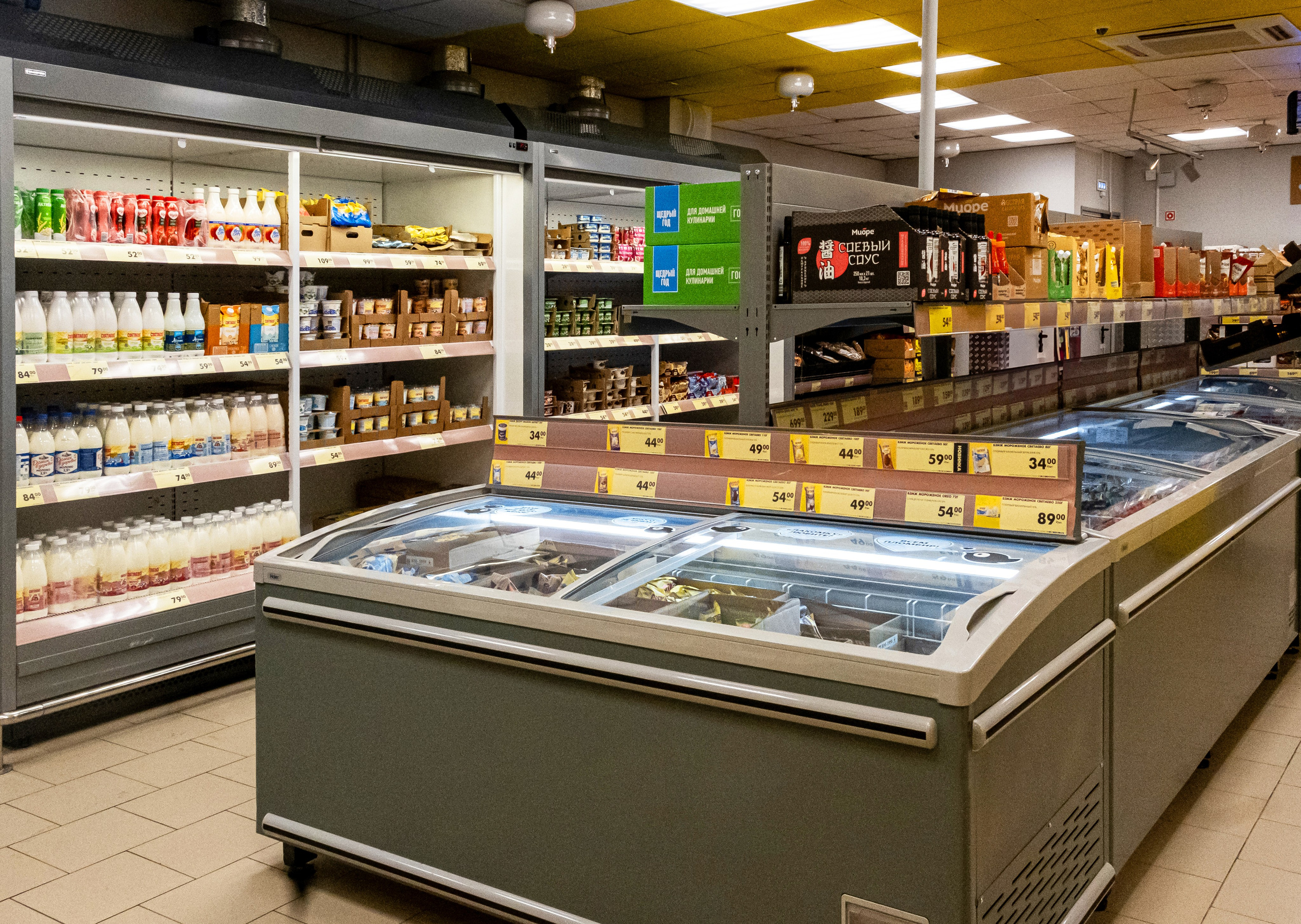 Торговое оборудование. Алексей Муравьёв — фотограф в Уфе