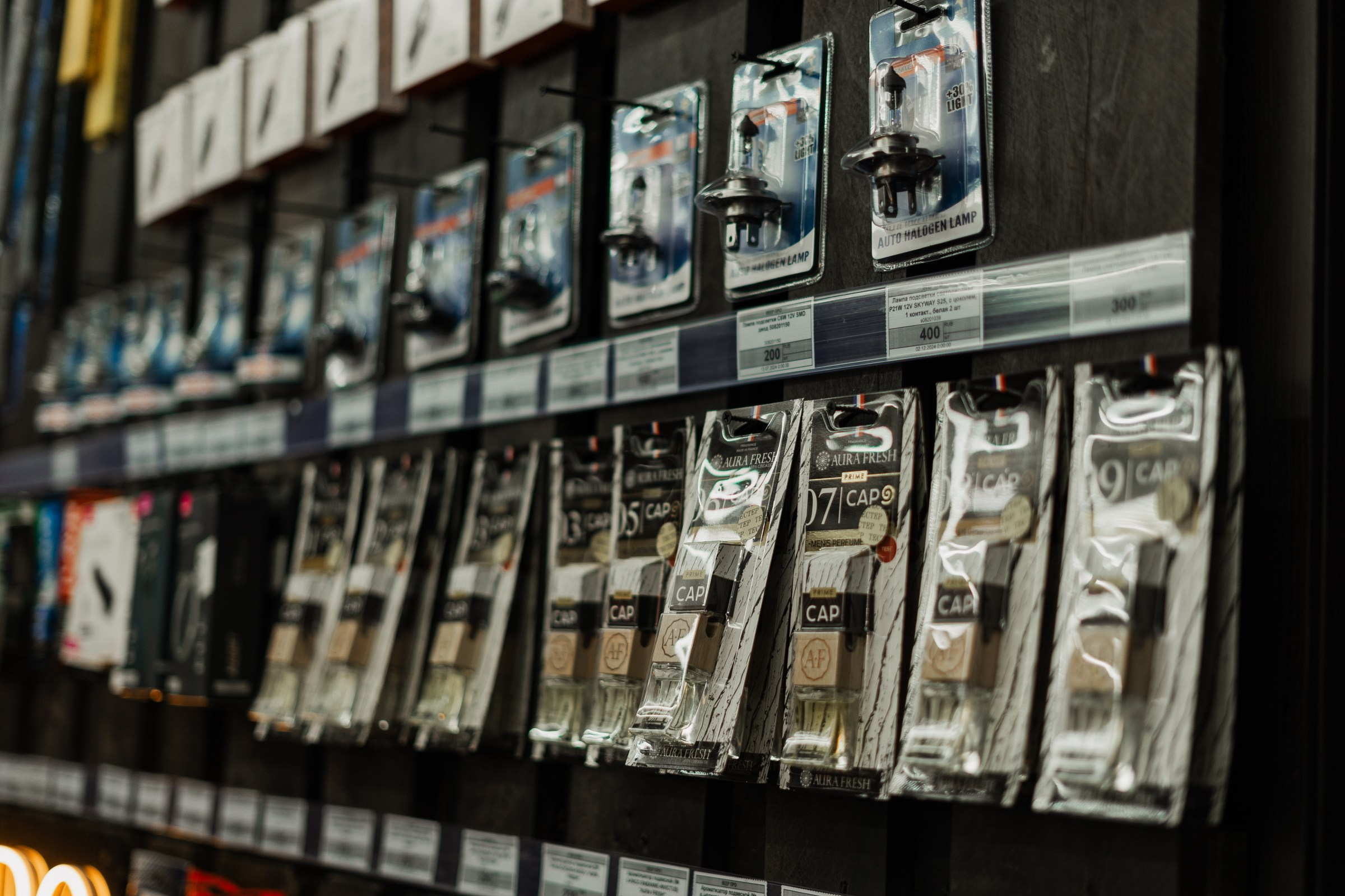 ПРЕДМЕТНЫЕ. Ирина Мочалова Фотограф Первоуральск/Екатеринбург