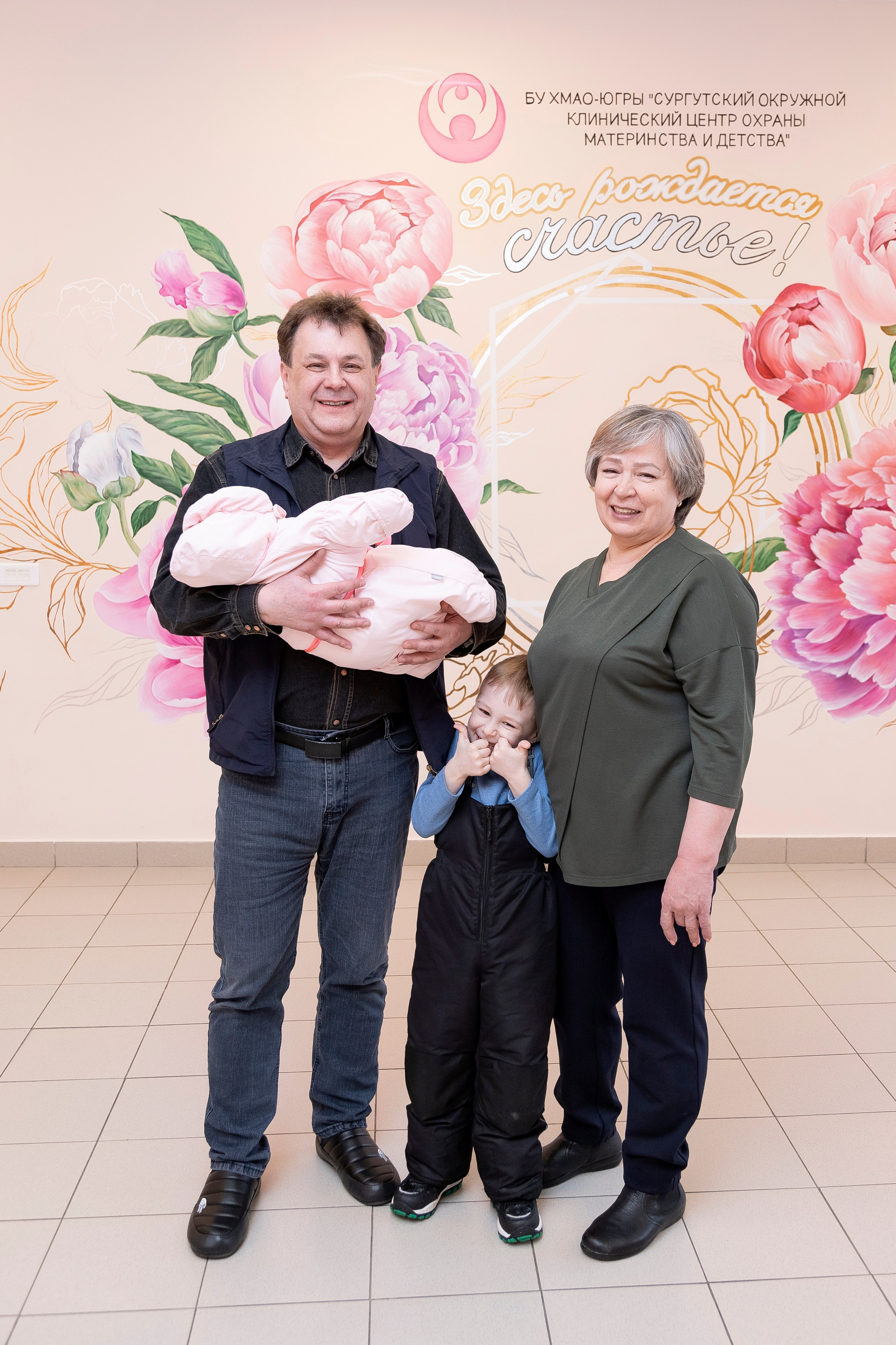 Выписка из роддома. Семейный фотограф в Сургуте Тимершина Мария