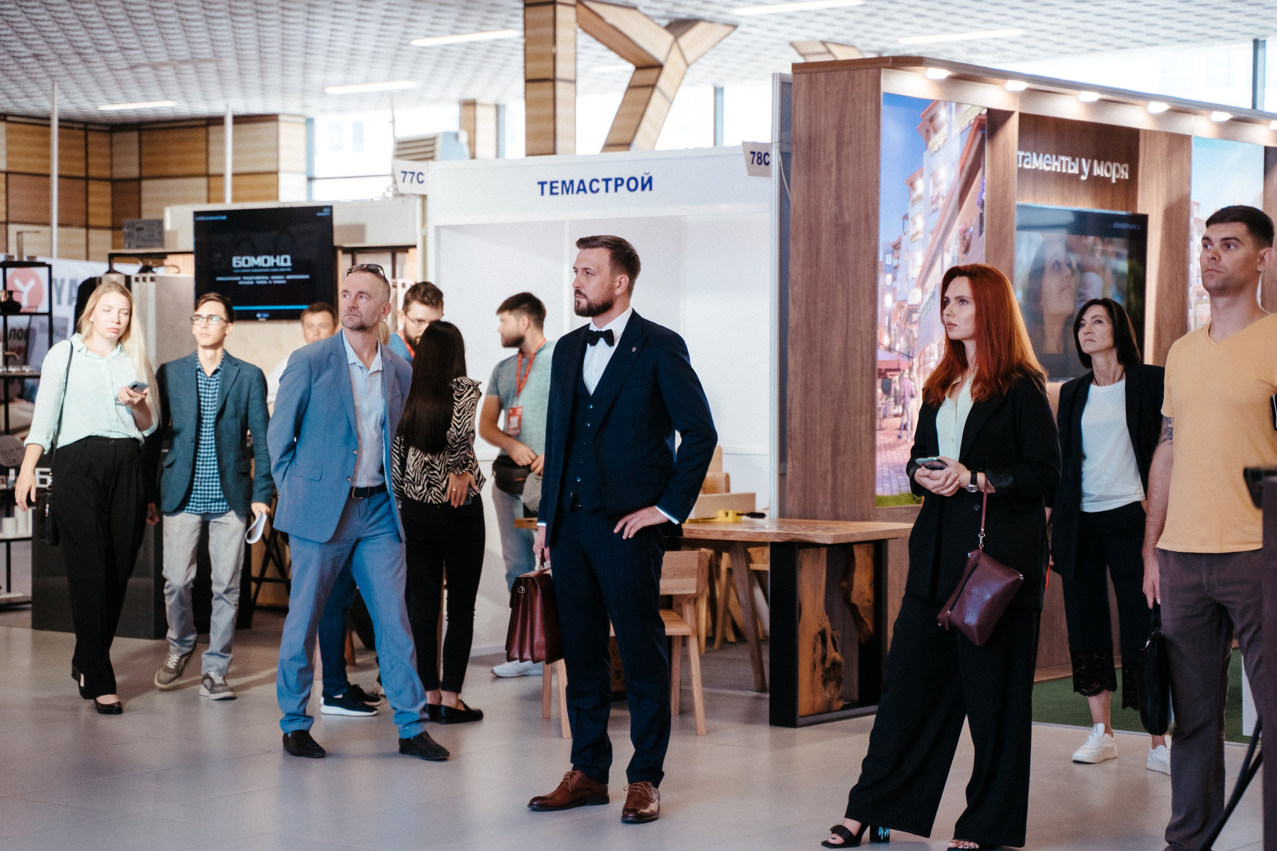 Форум. Свадебный фотограф в Симферополе