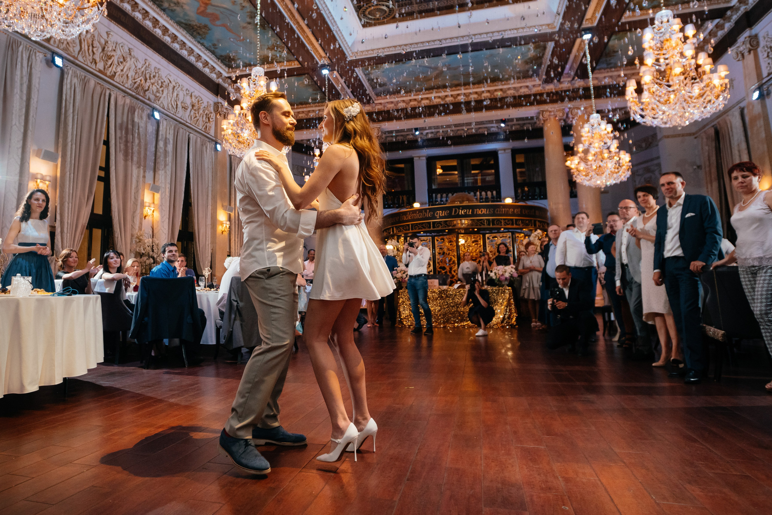 Сергей и Анна