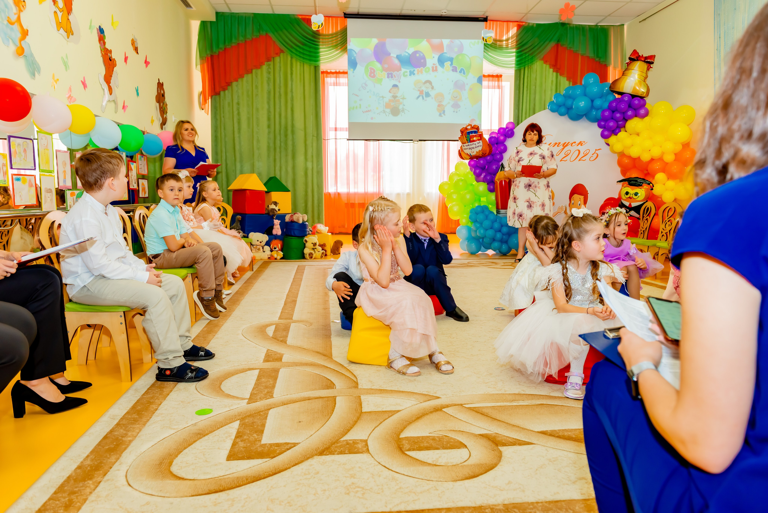 Детский сад| Начальная школа-детский сад № 8 (ул. Квасова, 27) | 2025. ALBUMIA