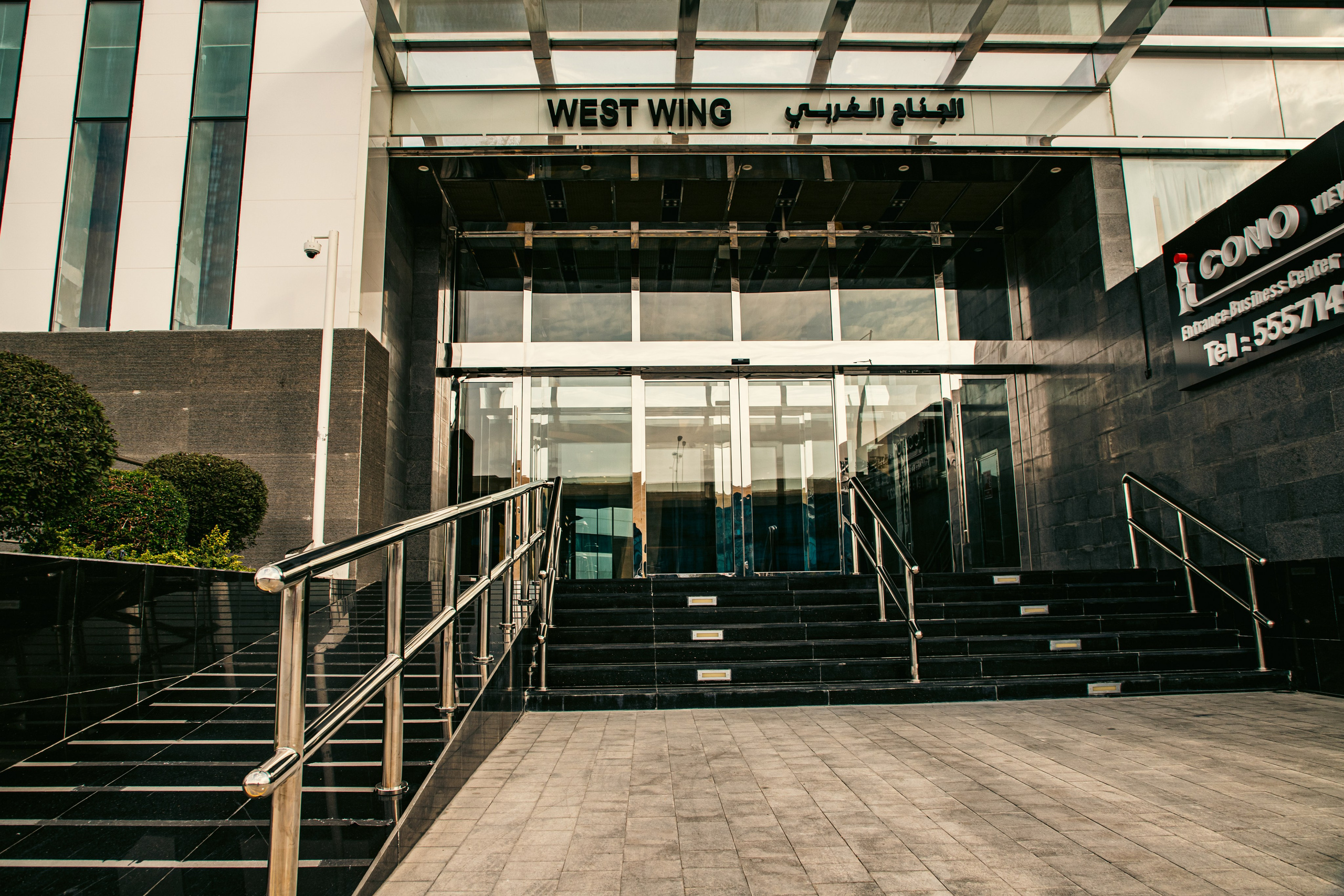 Недвижимость в Дохе. Фотограф в Москве портреты | репортажи | спорт