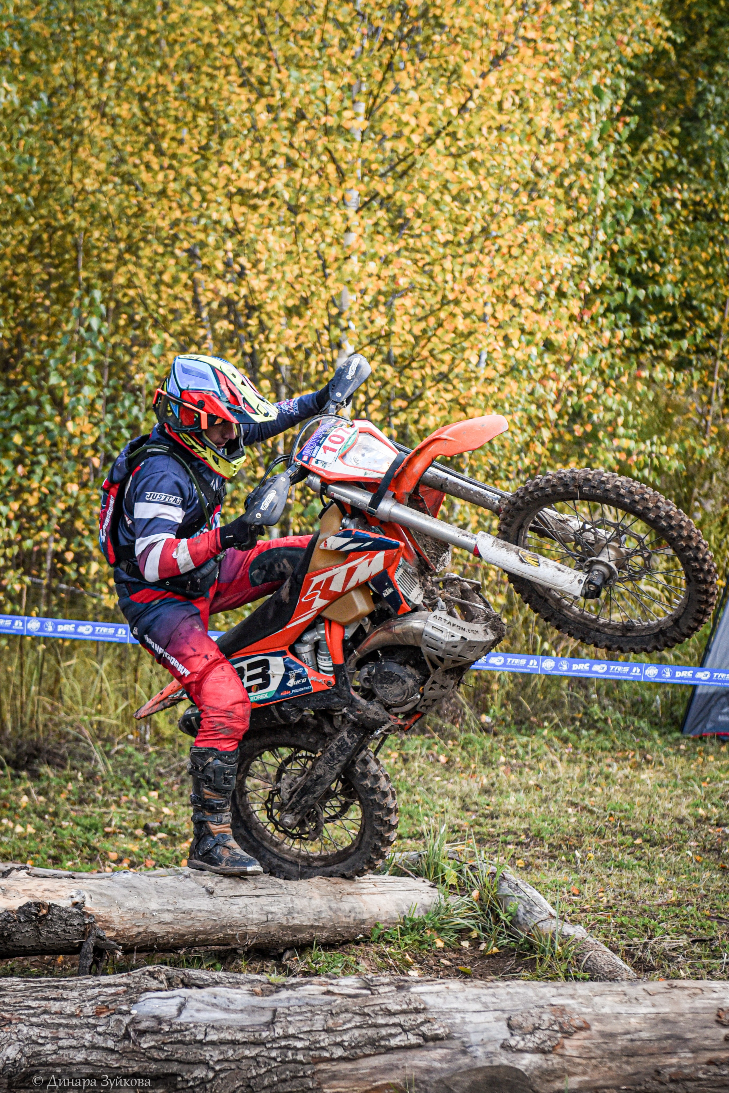 Кукушкин овраг. Осенний путь назад. Мотофотограф в Нижнем Новгороде Динара Зуйкова