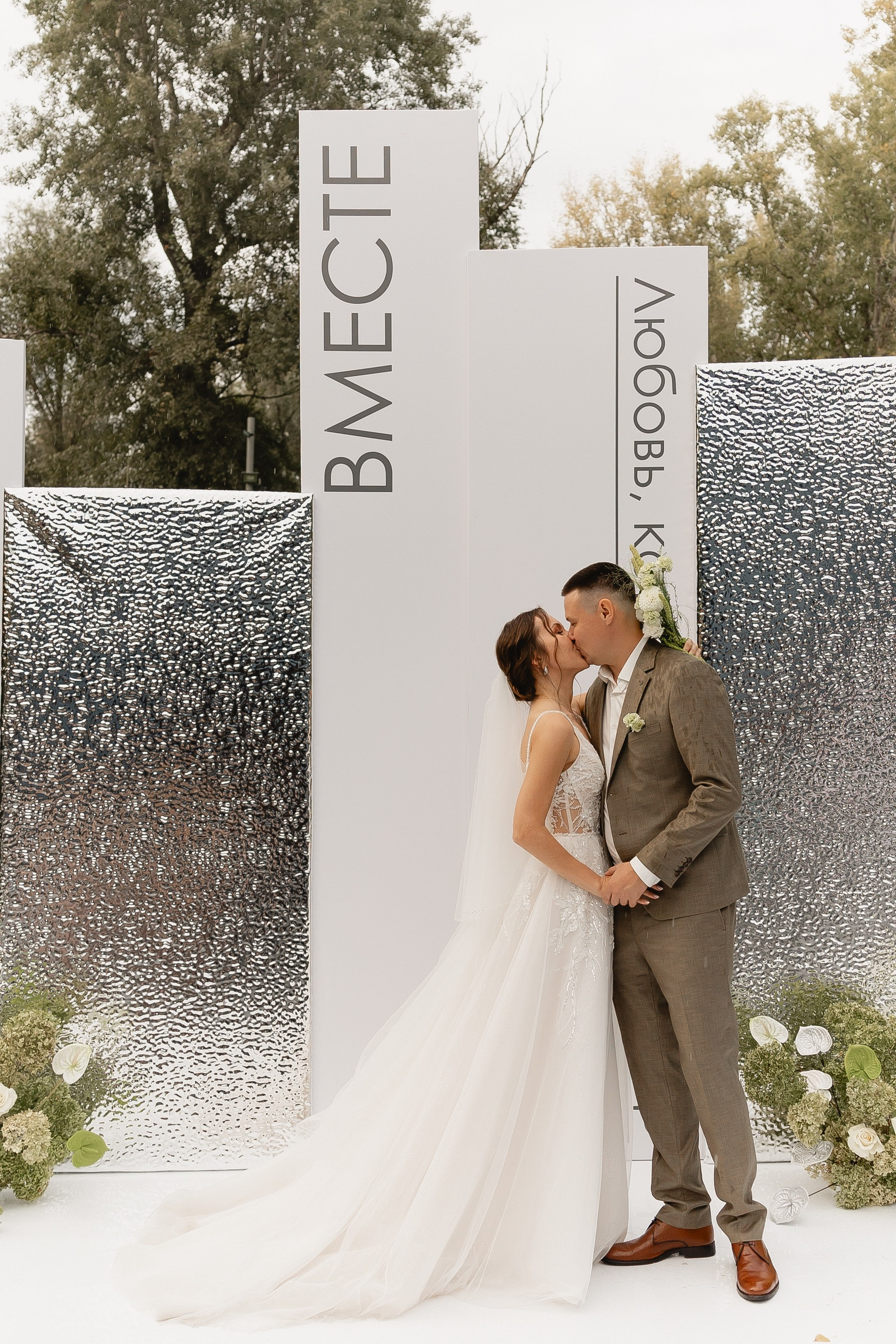 Алмаз| Айгуль. Свадебный фотограф|Казань|Москва