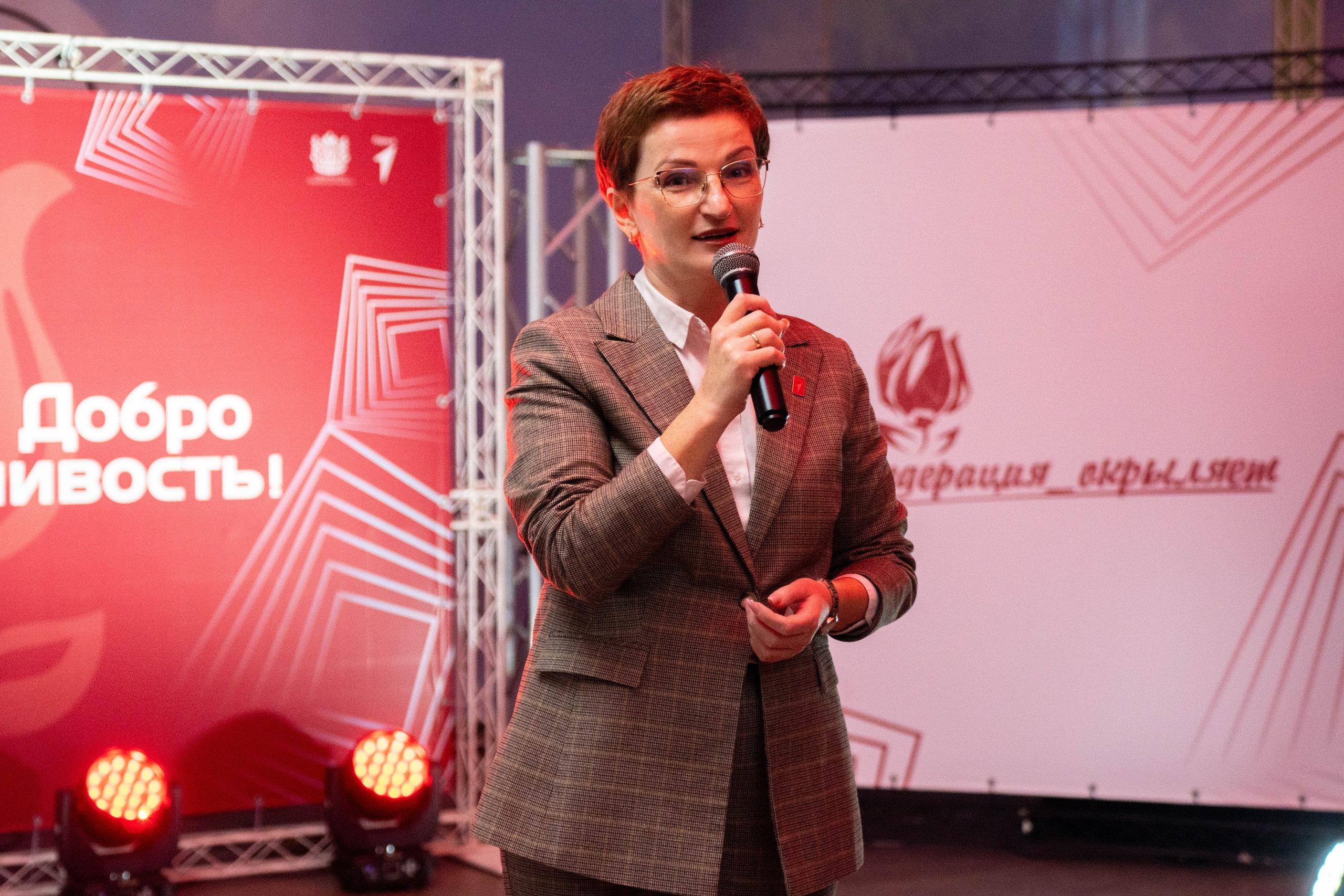 Счастливое детство в Оренбуржье