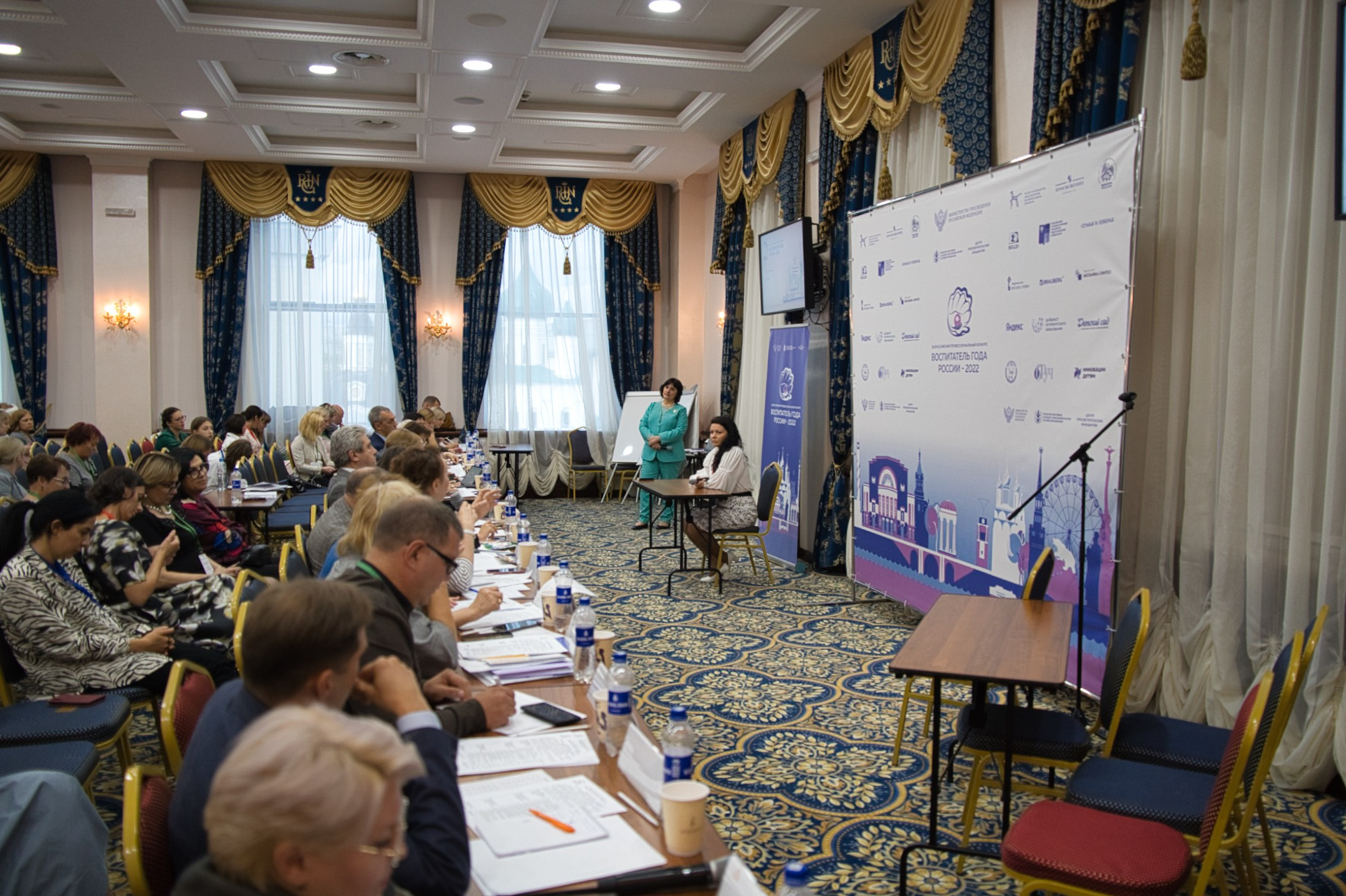 Конкурс Воспитатель года. Галерея ПрофАС