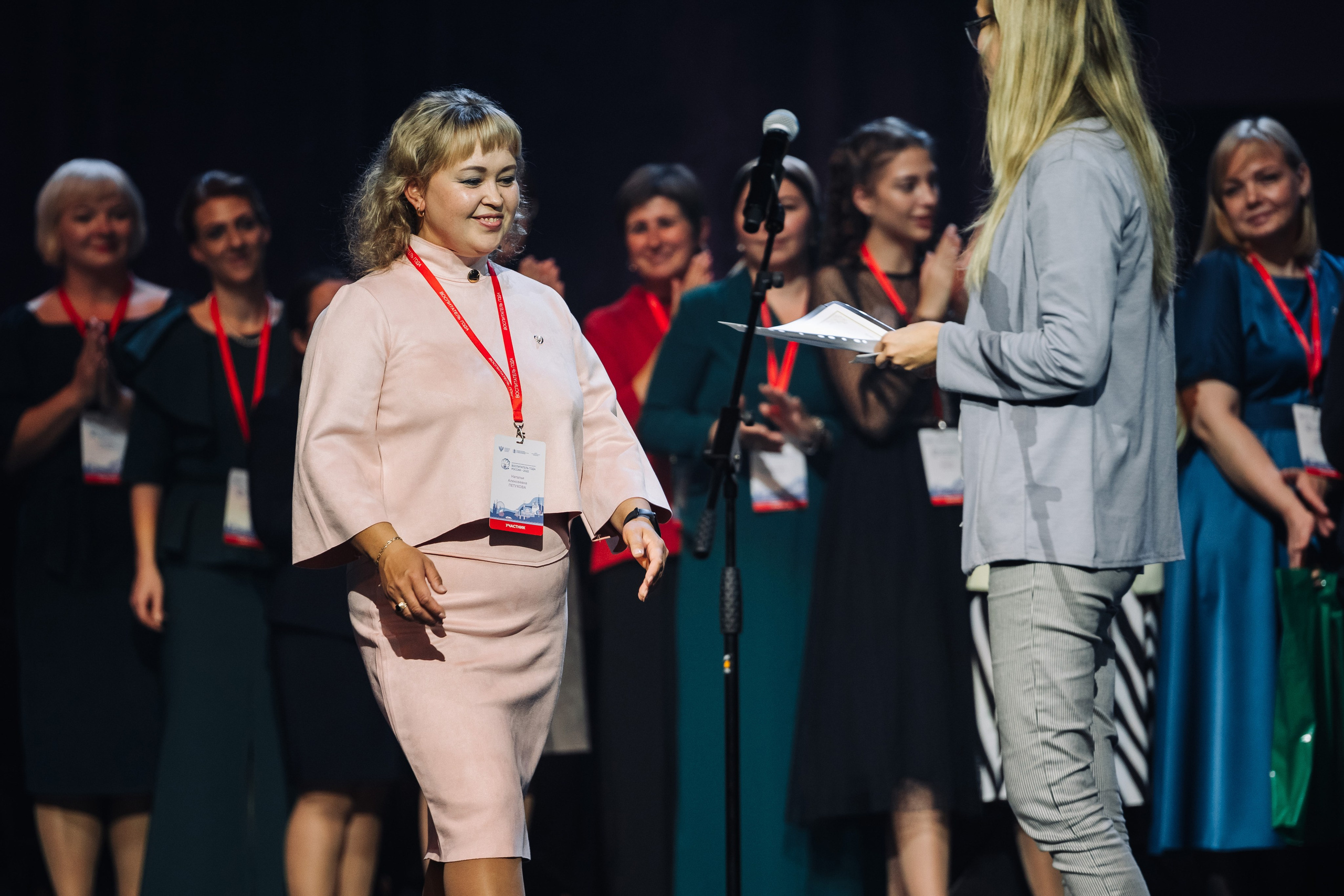 Конкурс Воспитатель года. Галерея ПрофАС