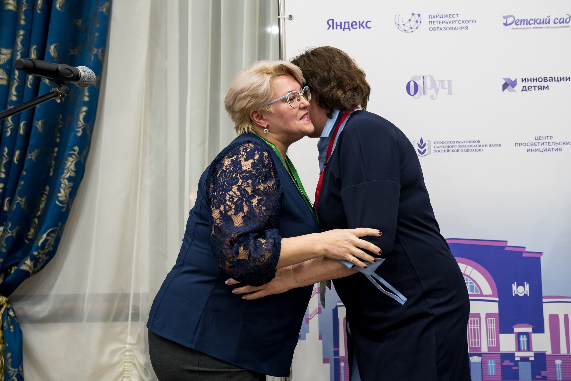 Конкурс Воспитатель года. Галерея ПрофАС