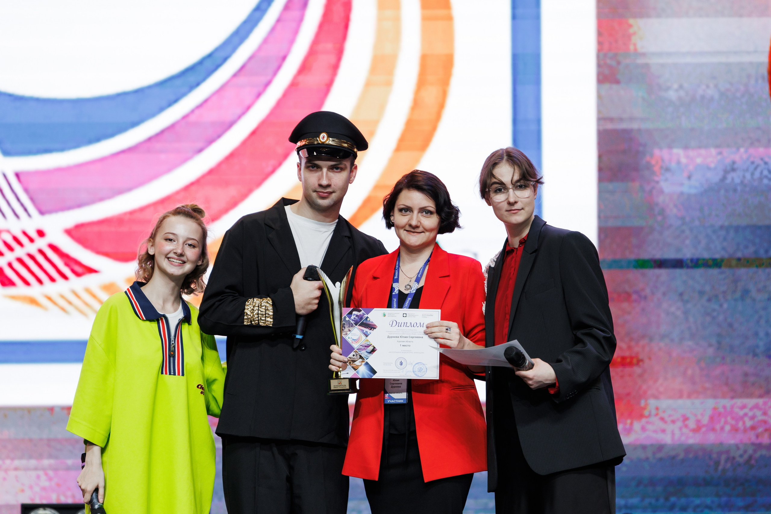 Всероссийский фестиваль «Виват, таланты!». Галерея ПрофАС