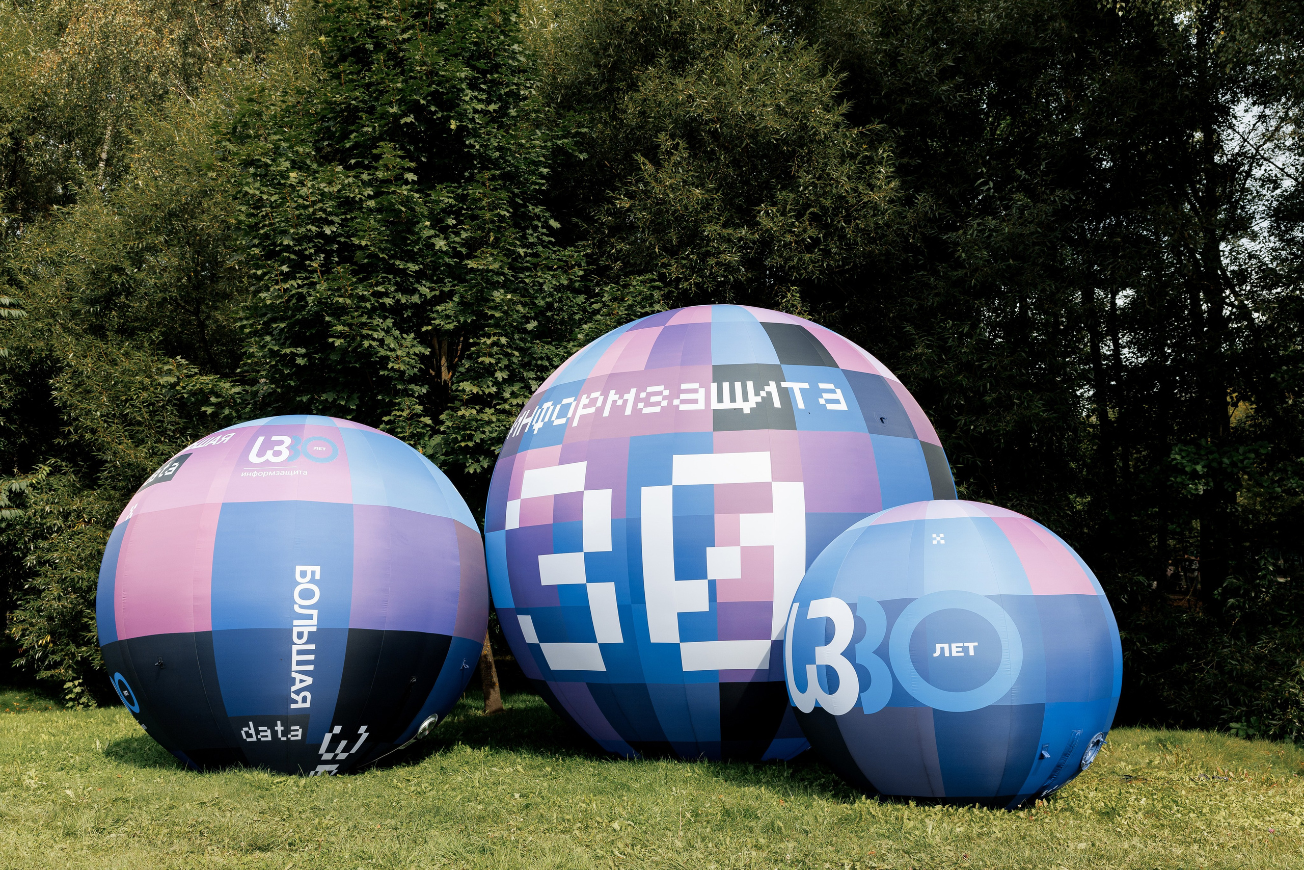 Тимбилдинг и корпоратив Информзащита. Свадебный репортажный фотограф в Москве