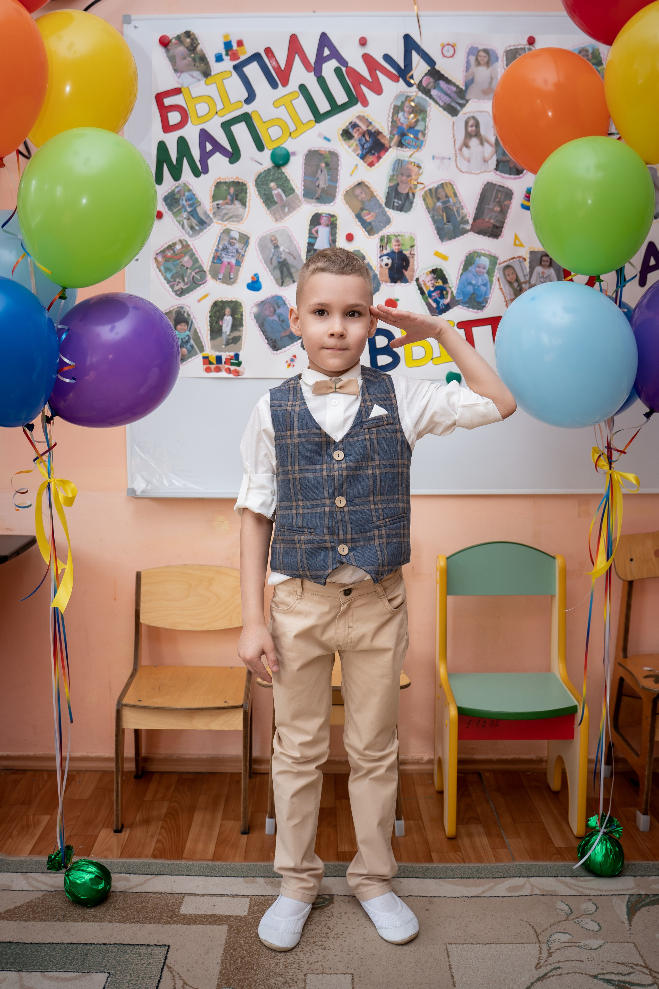 Детские Праздники и Выпускные. Свадебный и семейный фотограф в Жуковском и Москве Анастасия Петрова