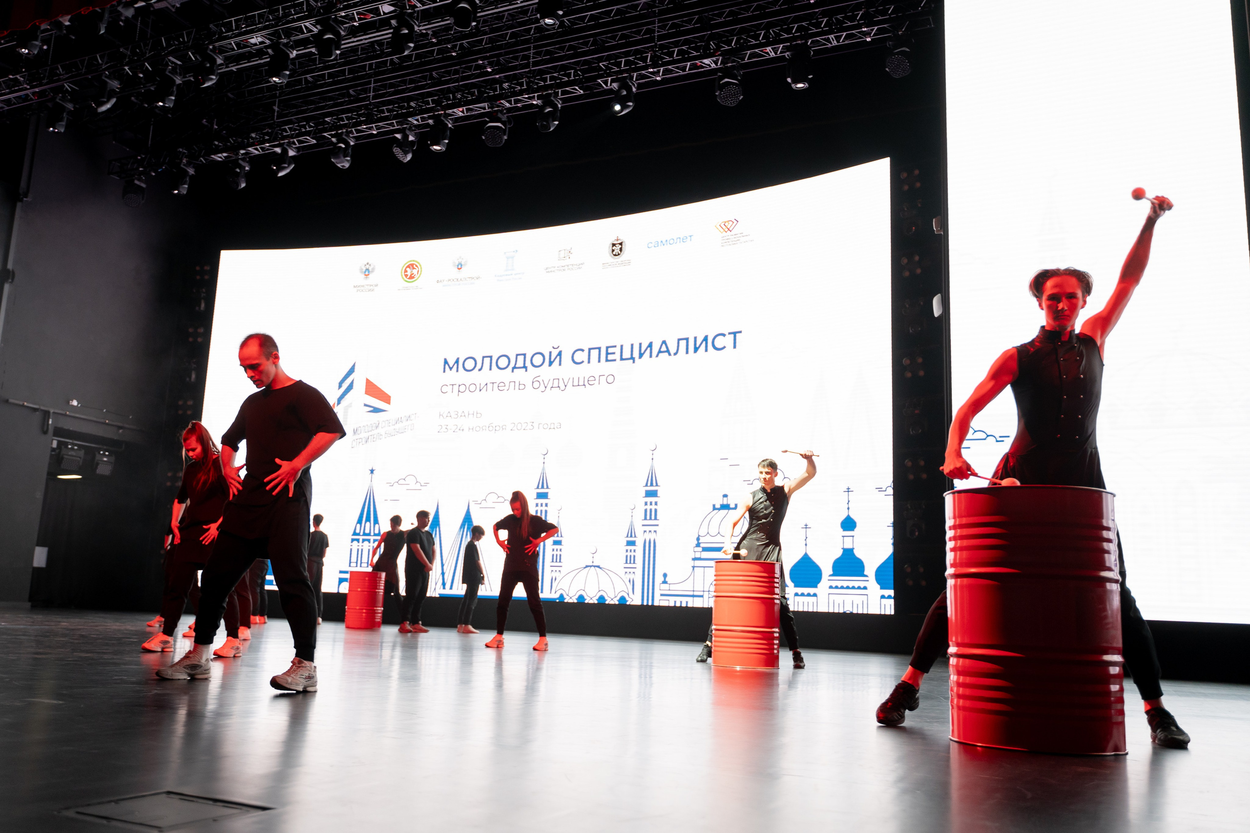 Форум «МССБ» Казань Экспо. Продакшн в Казани