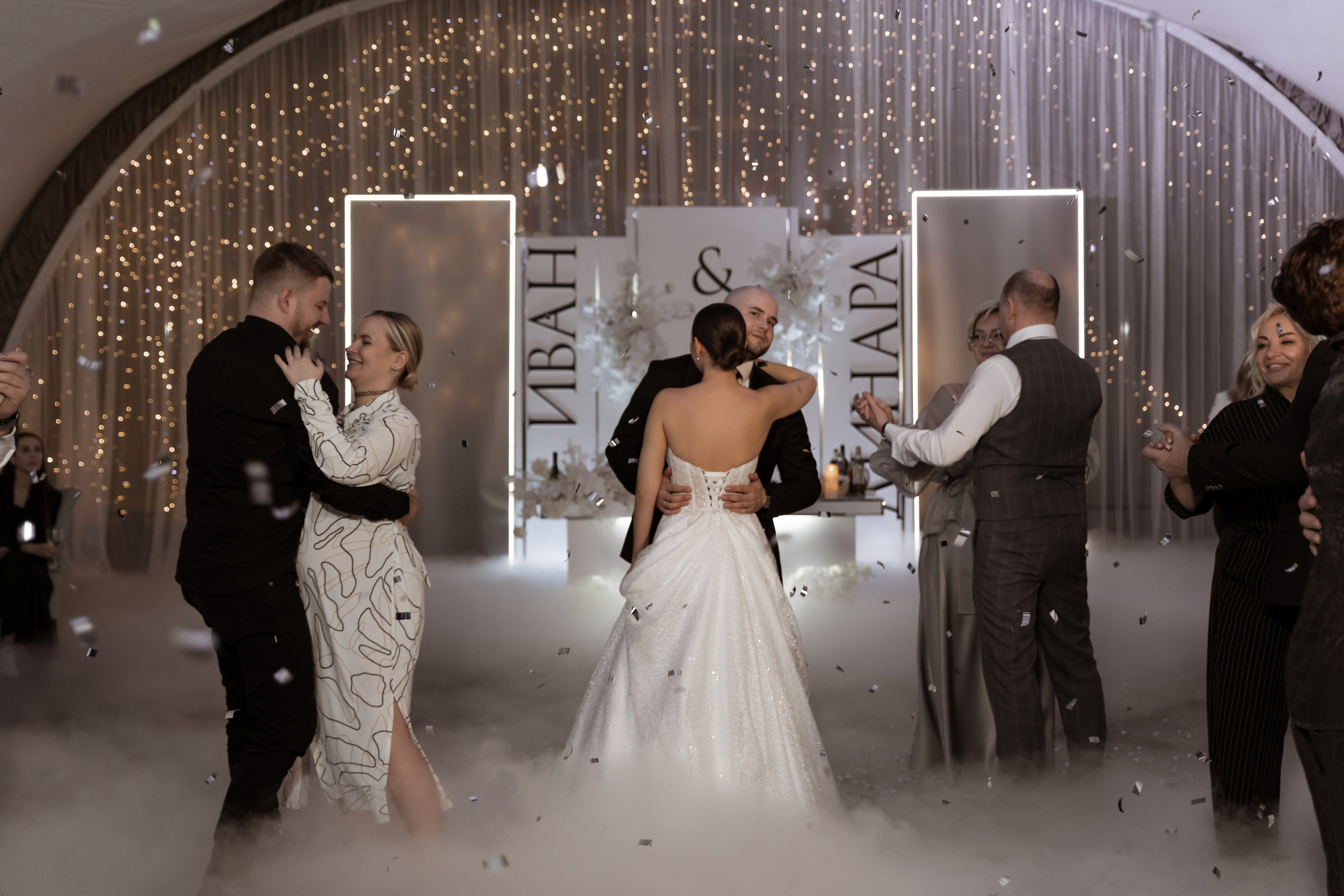 Иван и Динара. Свадебный фотограф в Самаре и СПБ Наталия Константинова