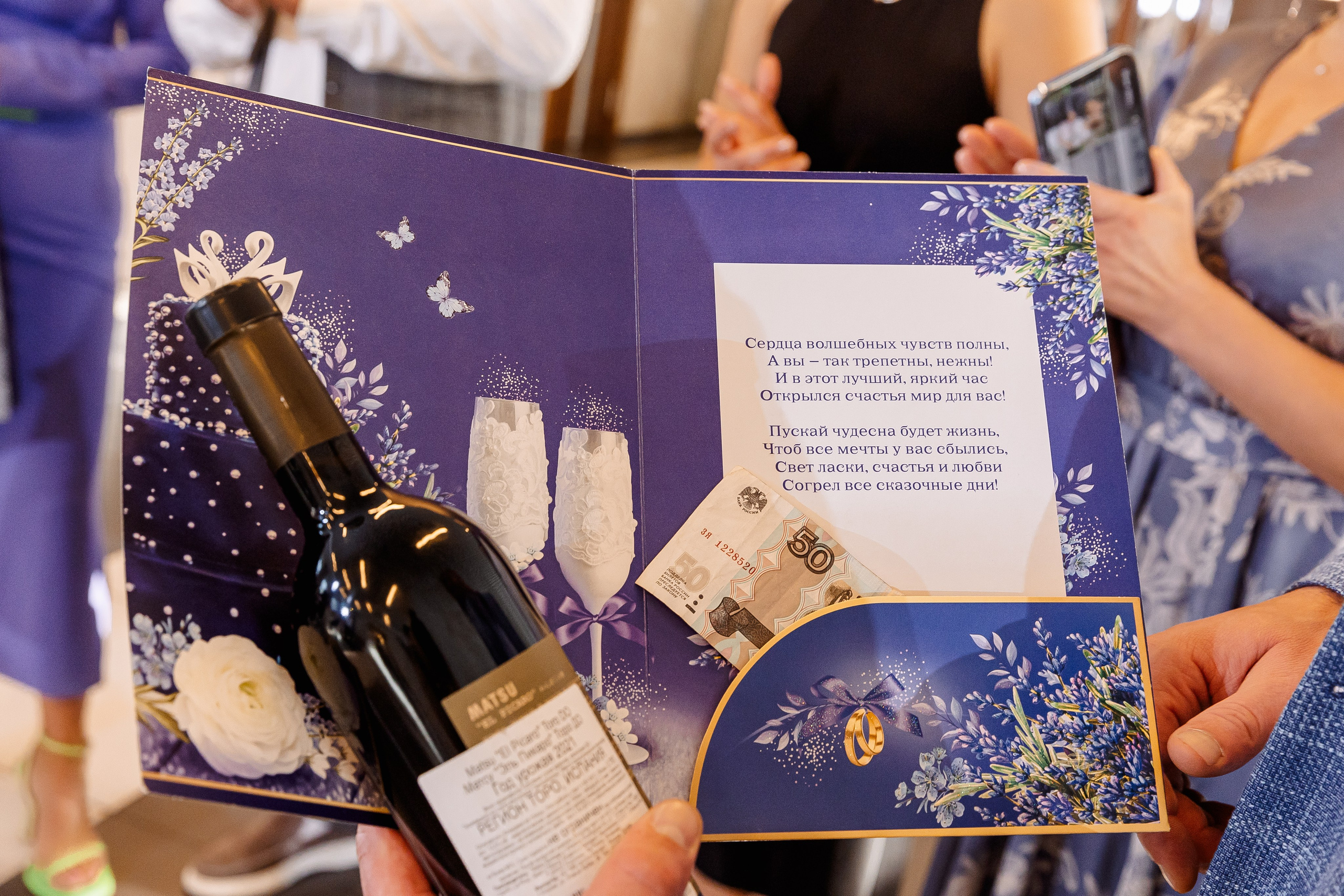 Любовь и Евгений. Свадебный и семейный фотограф в Челябинске Юлия Ишимова