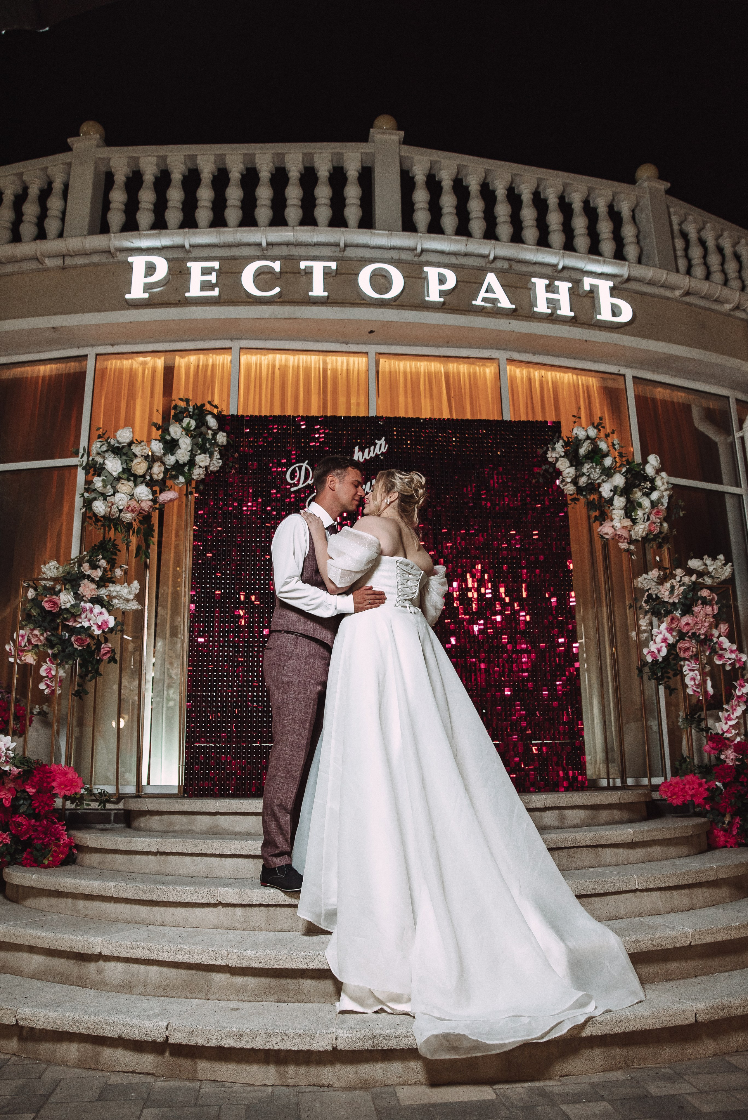 Дмитрий + Таисия. Свадебный и семейный фотограф в Волгограде Олеся Лисицкая