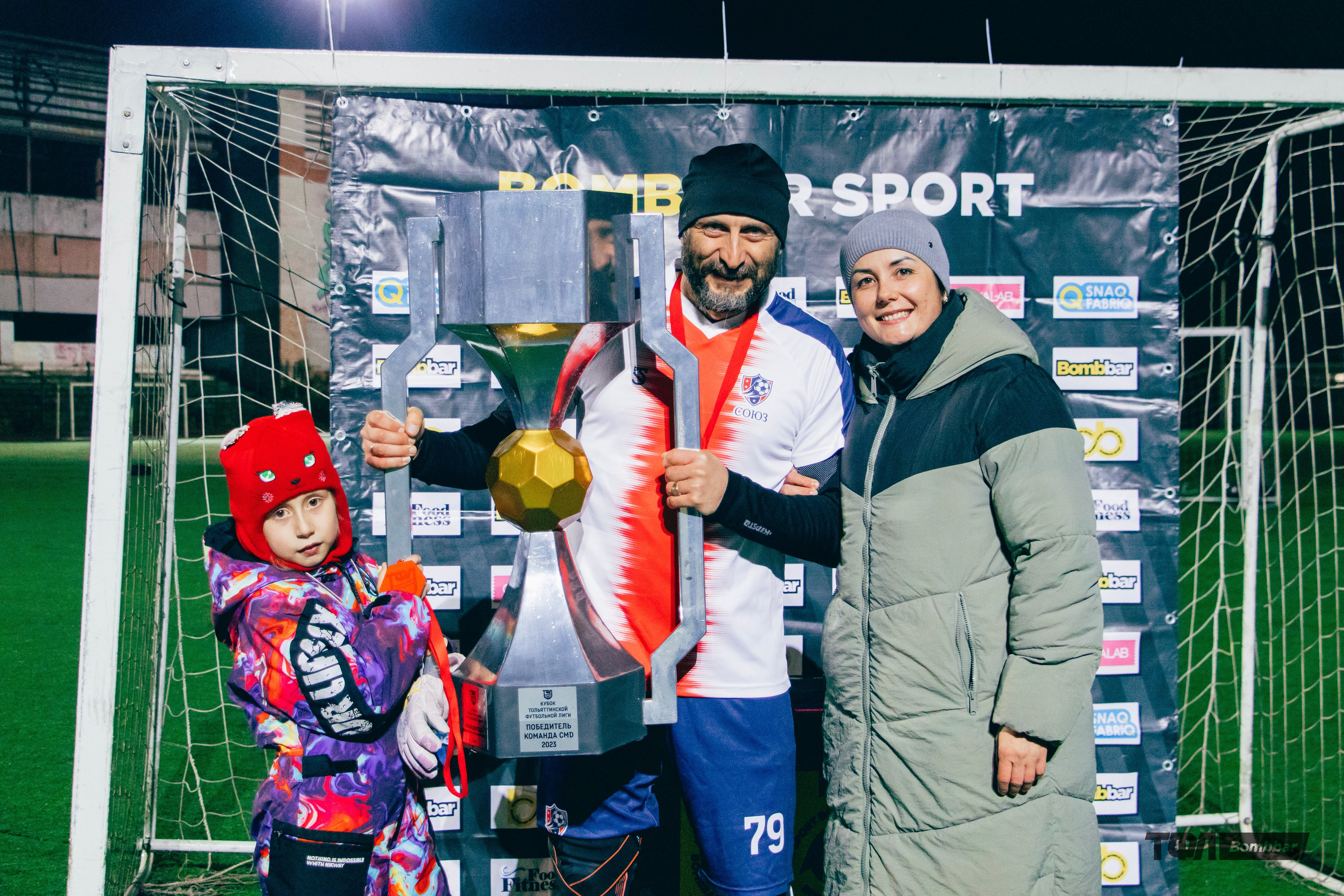 Футбол. Репортажный и портретный фотограф в Тольятти