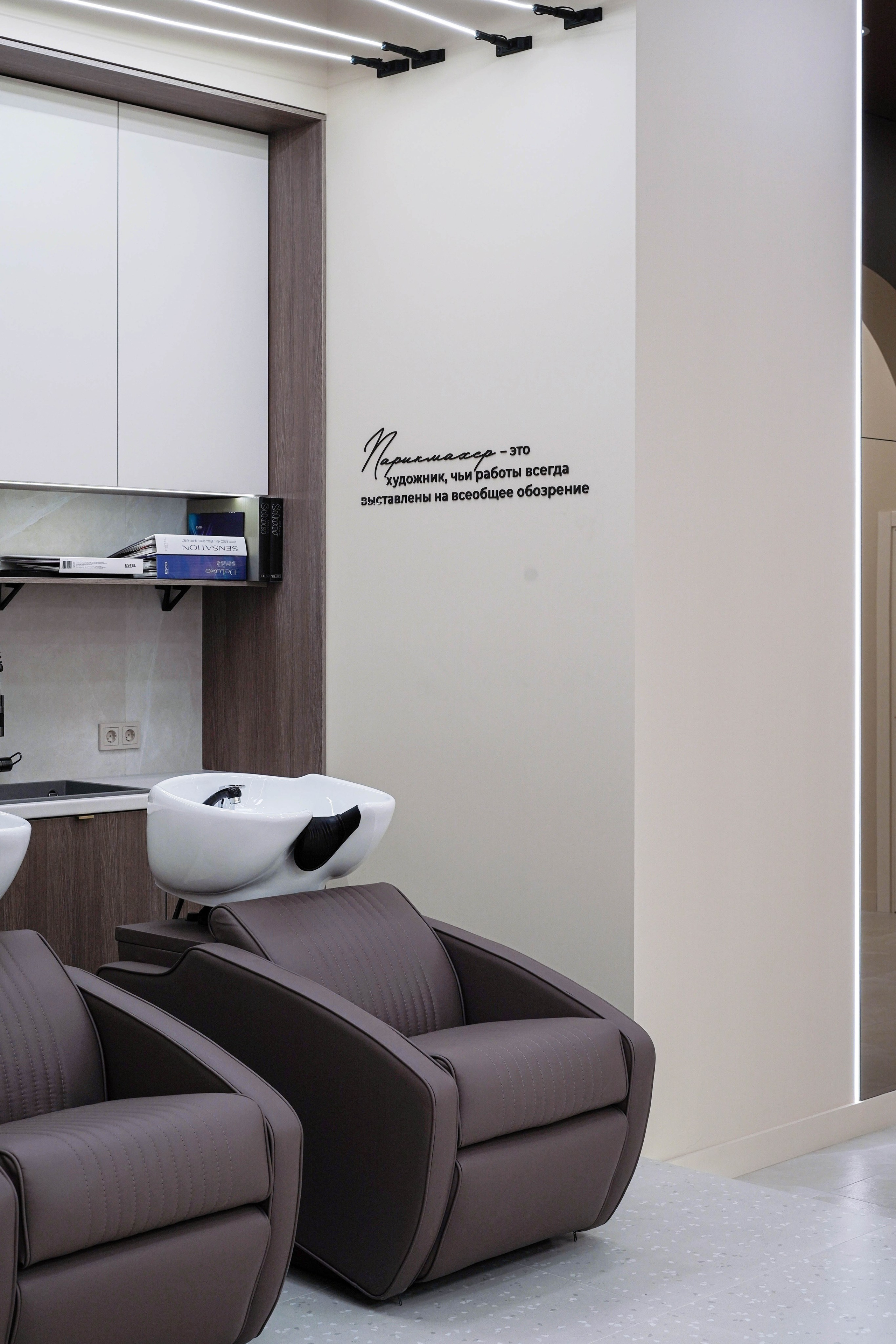 Салон красоты «Исток». Интерьерный фотограф в Крыму