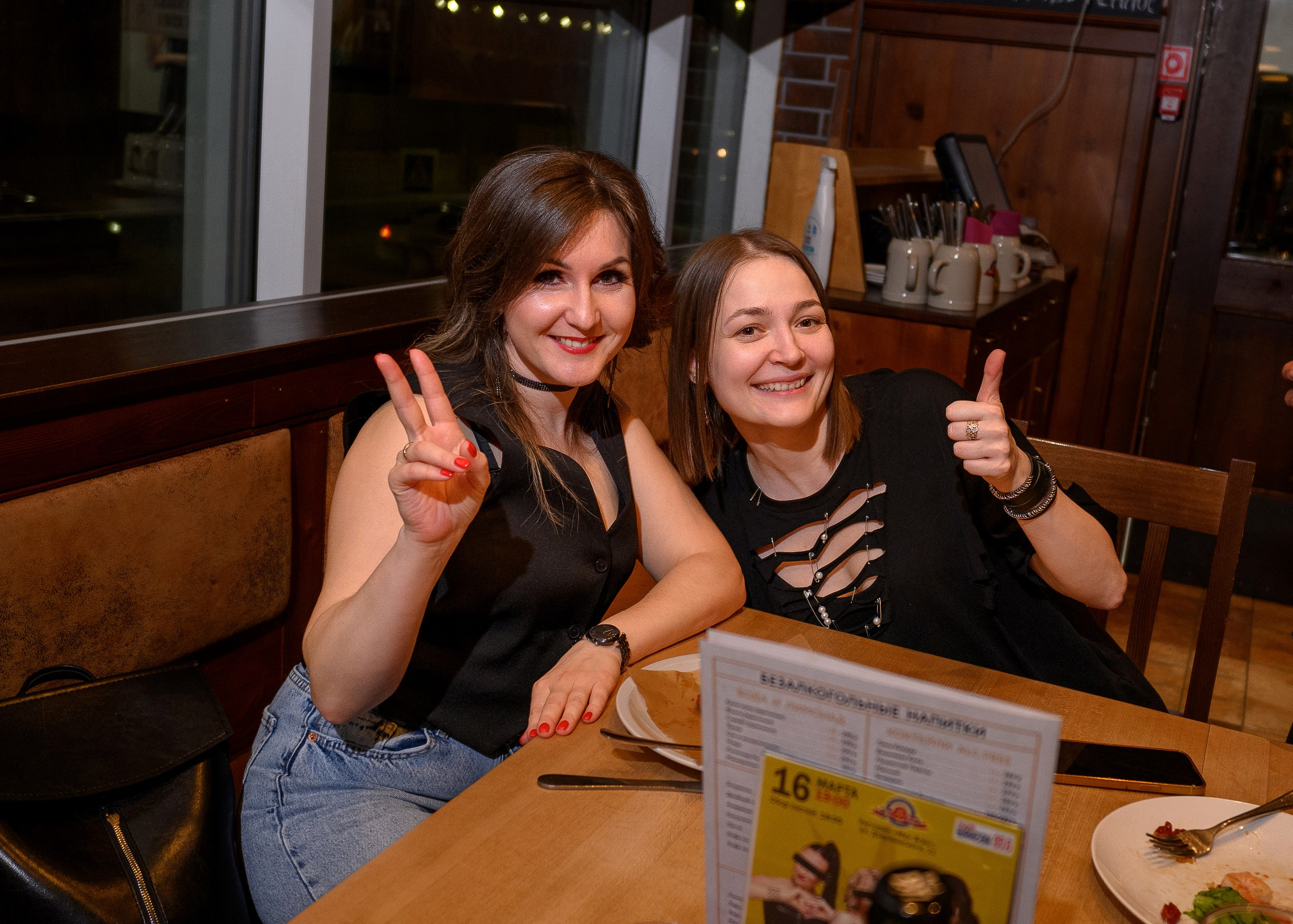 8Марта_МаксБрой. Фотограф Александр Данилов