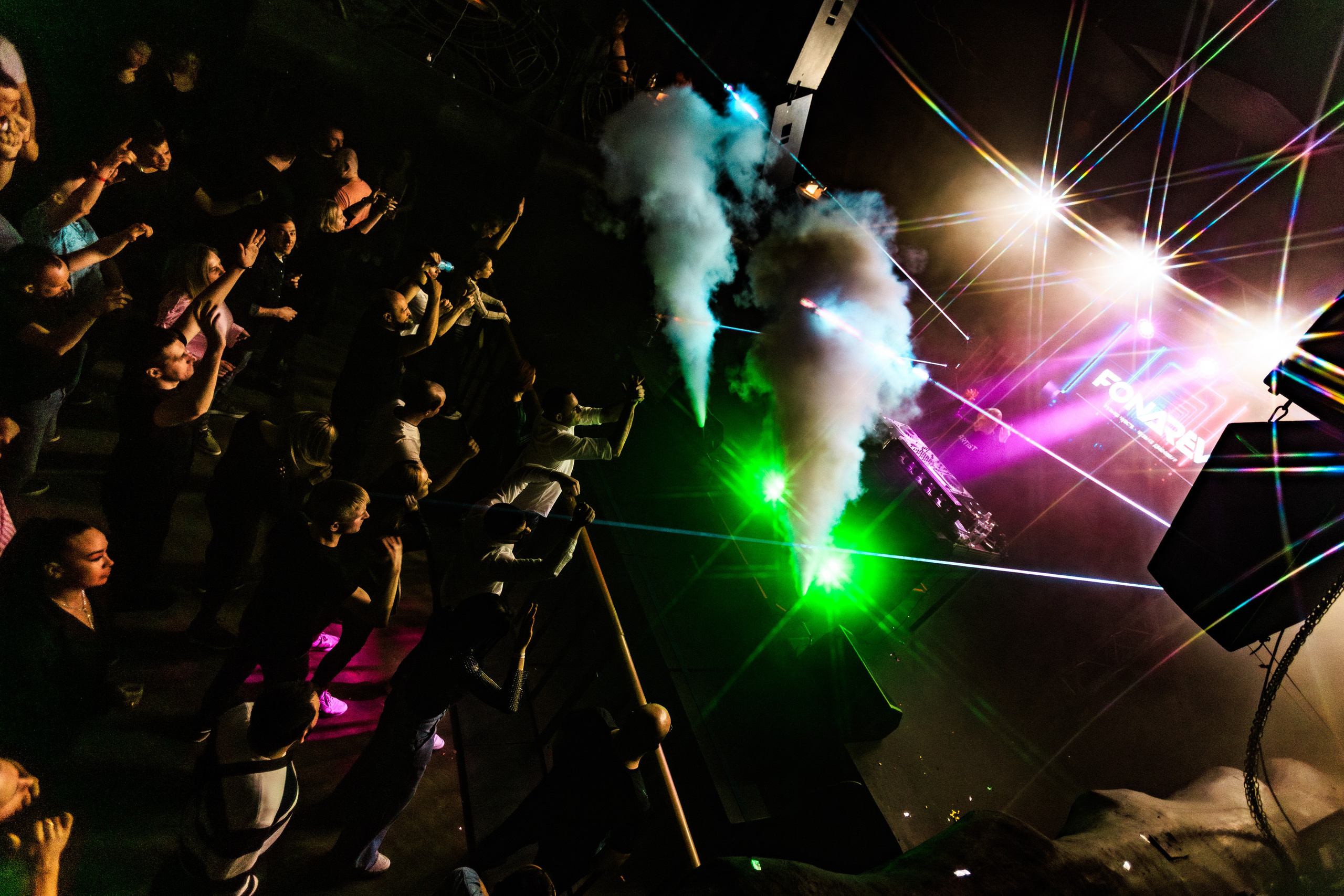 15.02.25 Suanda 450 Evolution. Репортажный фотограф Екатеринбург | Яркий, качественный репортаж | Концерты, клубы, репортаж, праздники, корпоративы