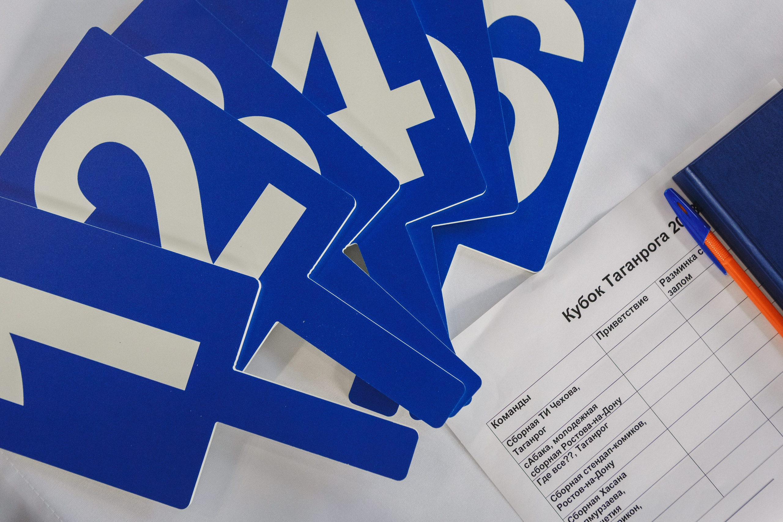 Шутки с уголка: Весёлый день с КВН в Парке Горького Таганрога. Свадебный и семейный фотограф в Таганроге Бакарюк Антон