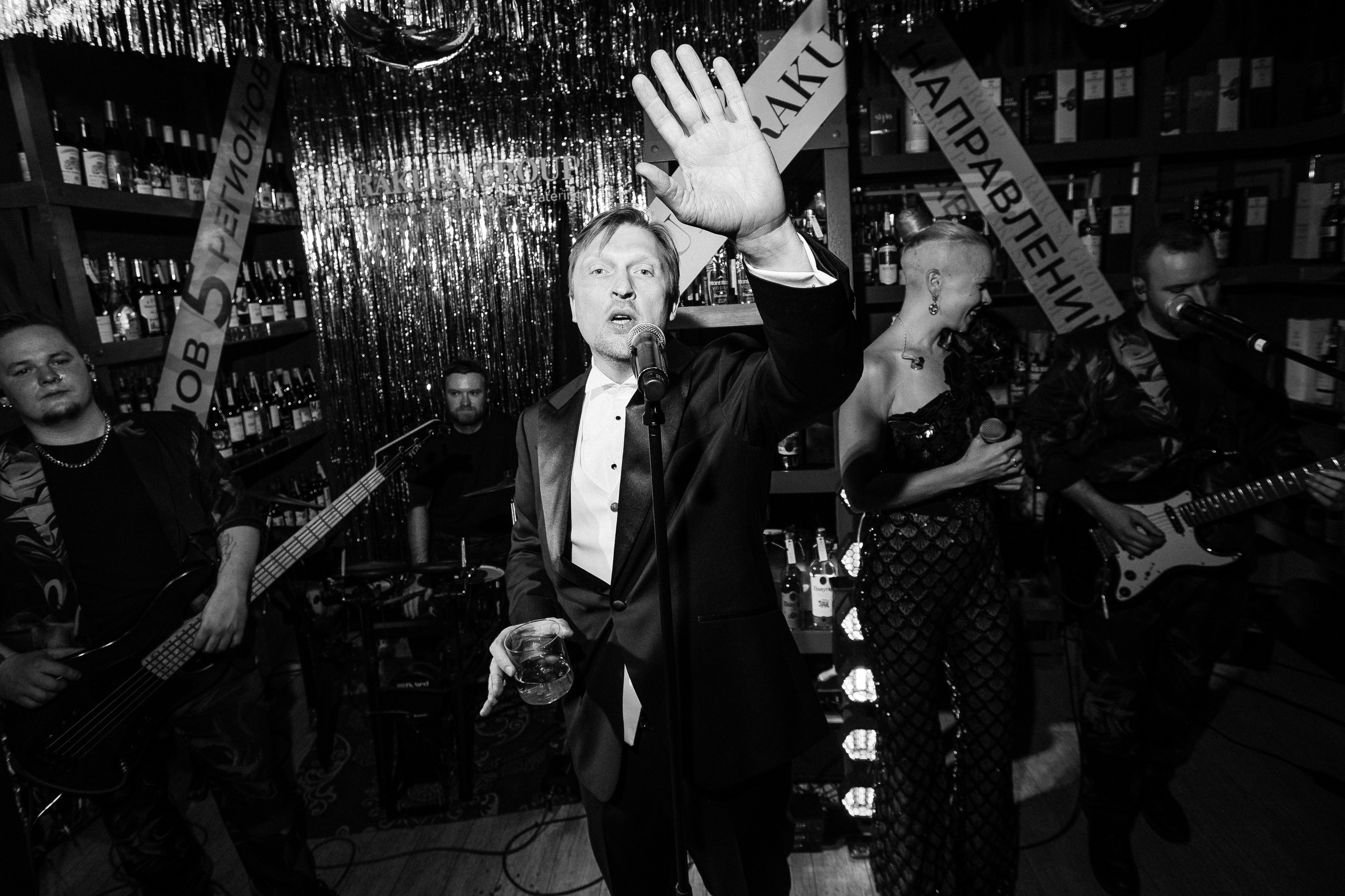 ROMAN RAKUSA BIRTHDAY BASH. СВОИ. ФОТООТЧЕТЫ-СОБЫТИЯ-МЕСТА