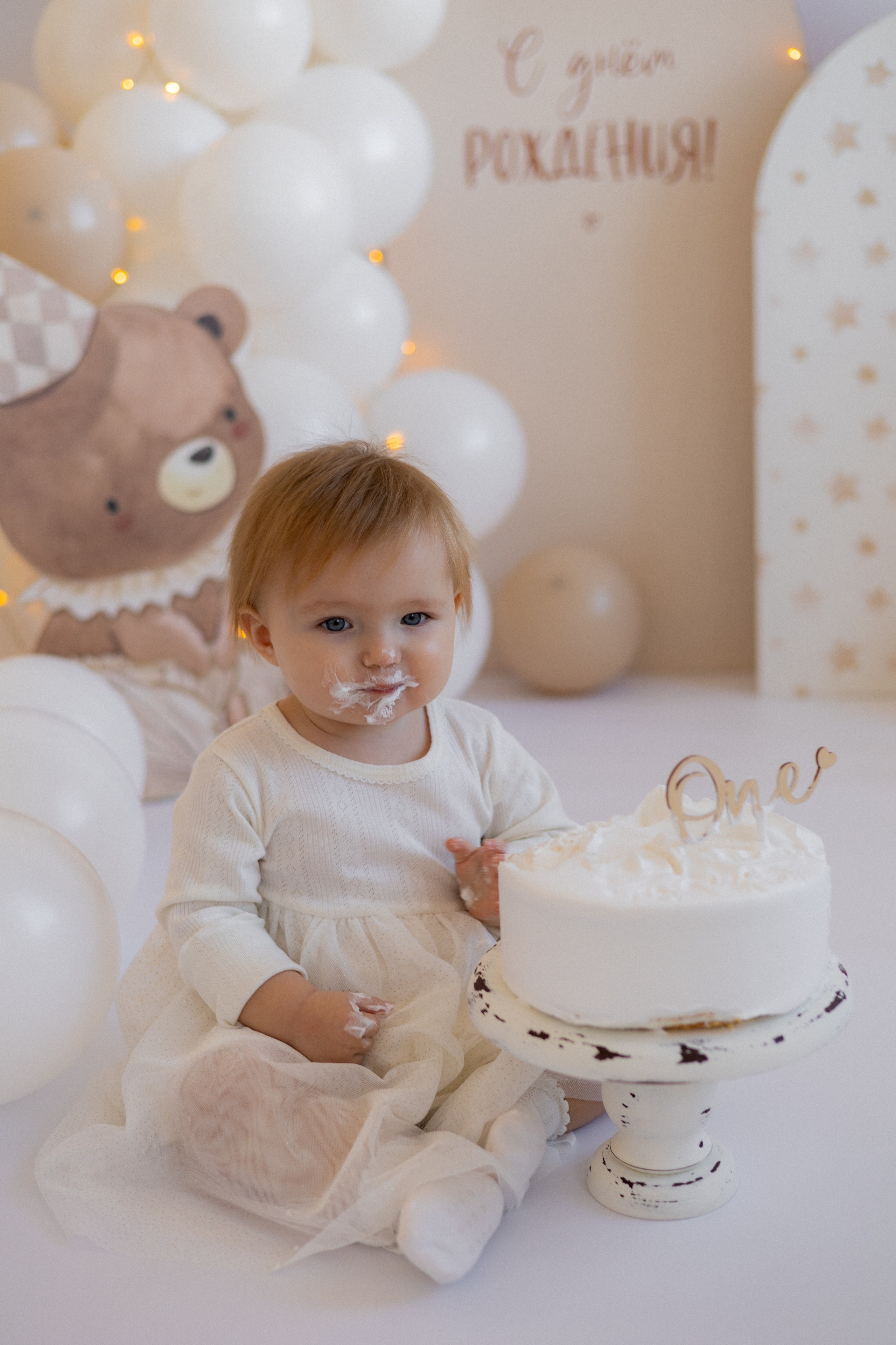 Эмилия. Фотограф в г. Чита