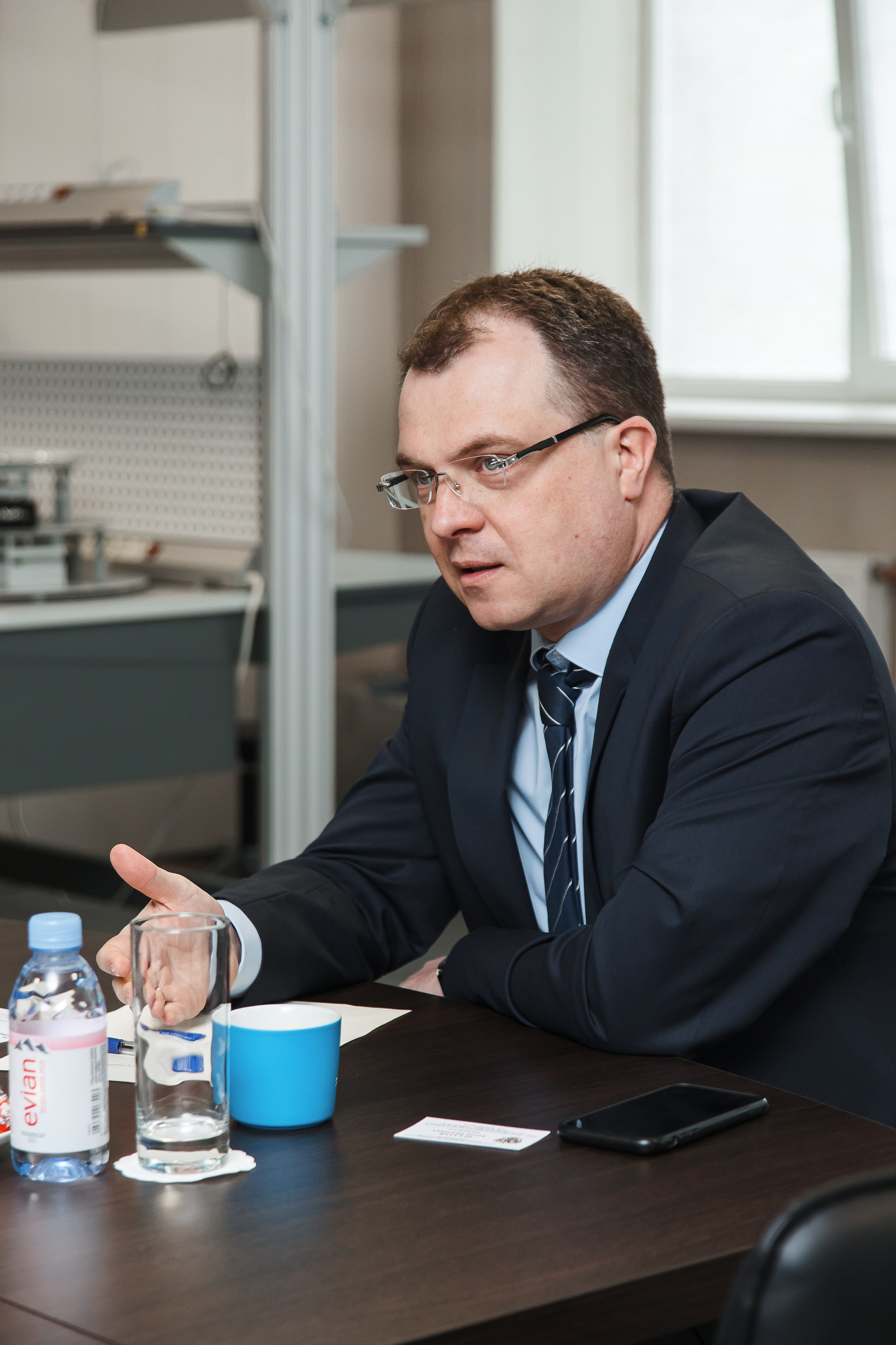 Деловые мероприятия