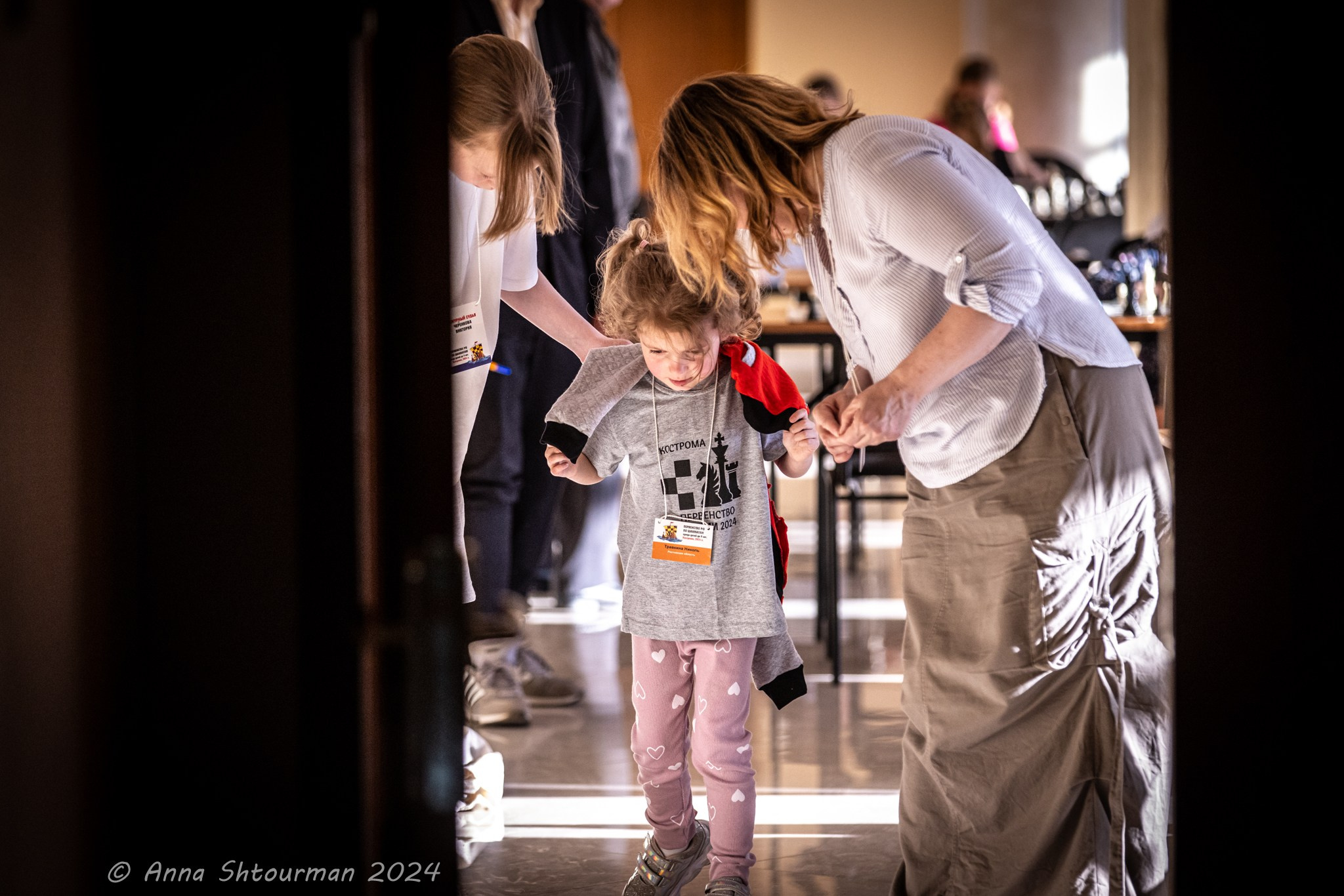 2024 Первенство России по шахматам до 9 лет (Кострома, Россия). Фотограф Анна Штурман (репортажная съёмка любых событий и мероприятий) Anna Shtourman photographer