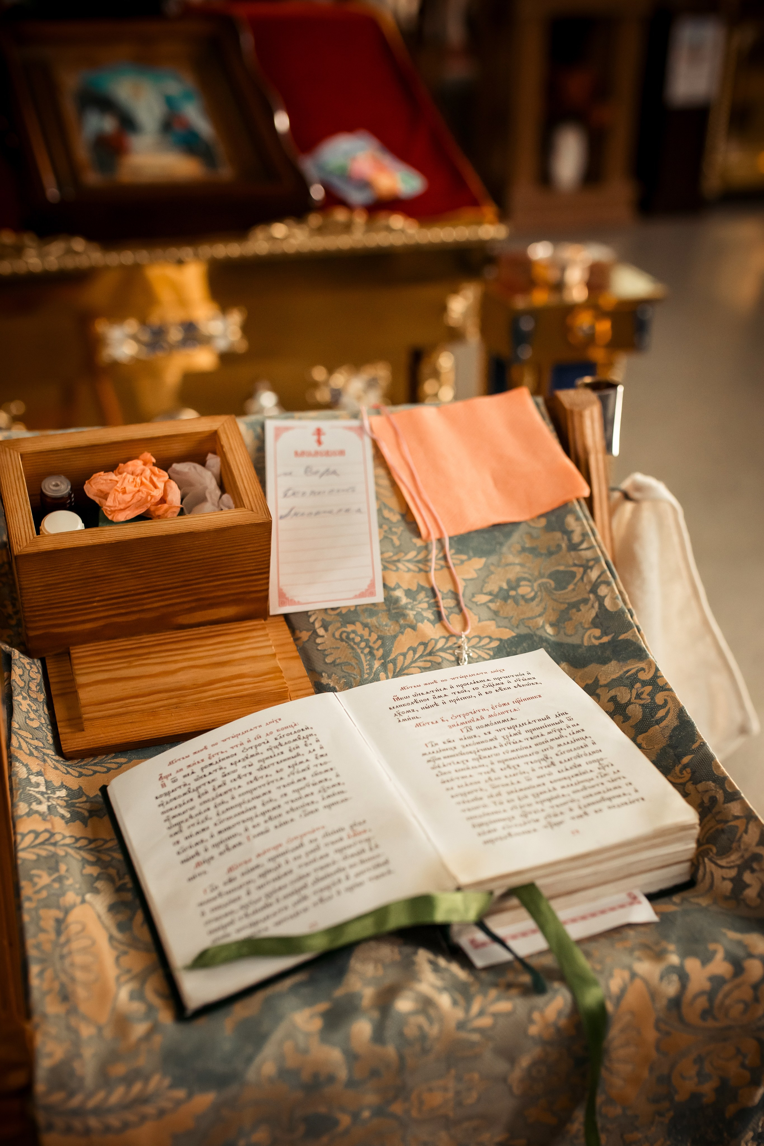 Крещение Верочки