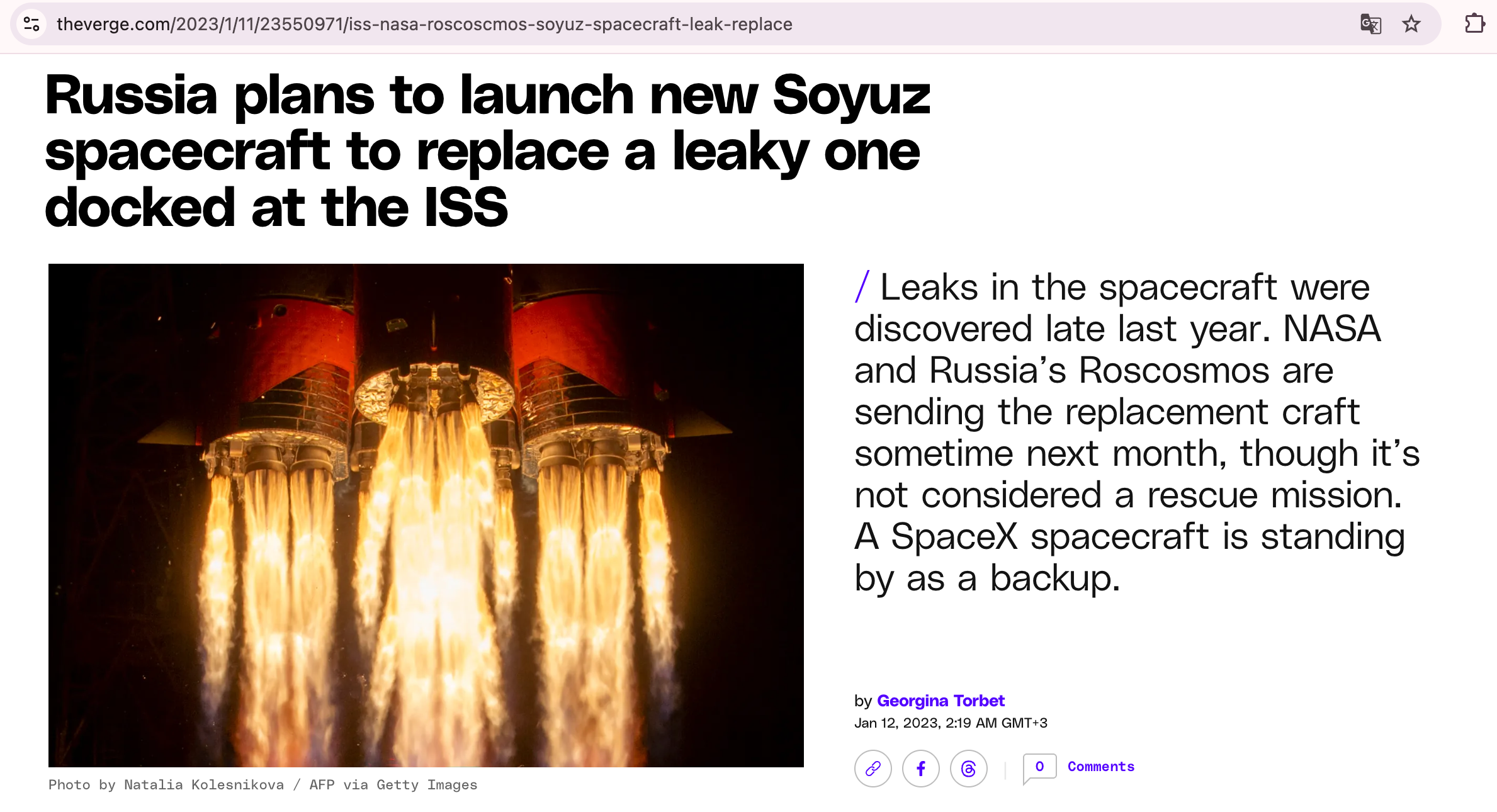 Публикации. Наталья Колесникова профессиональный фотограф