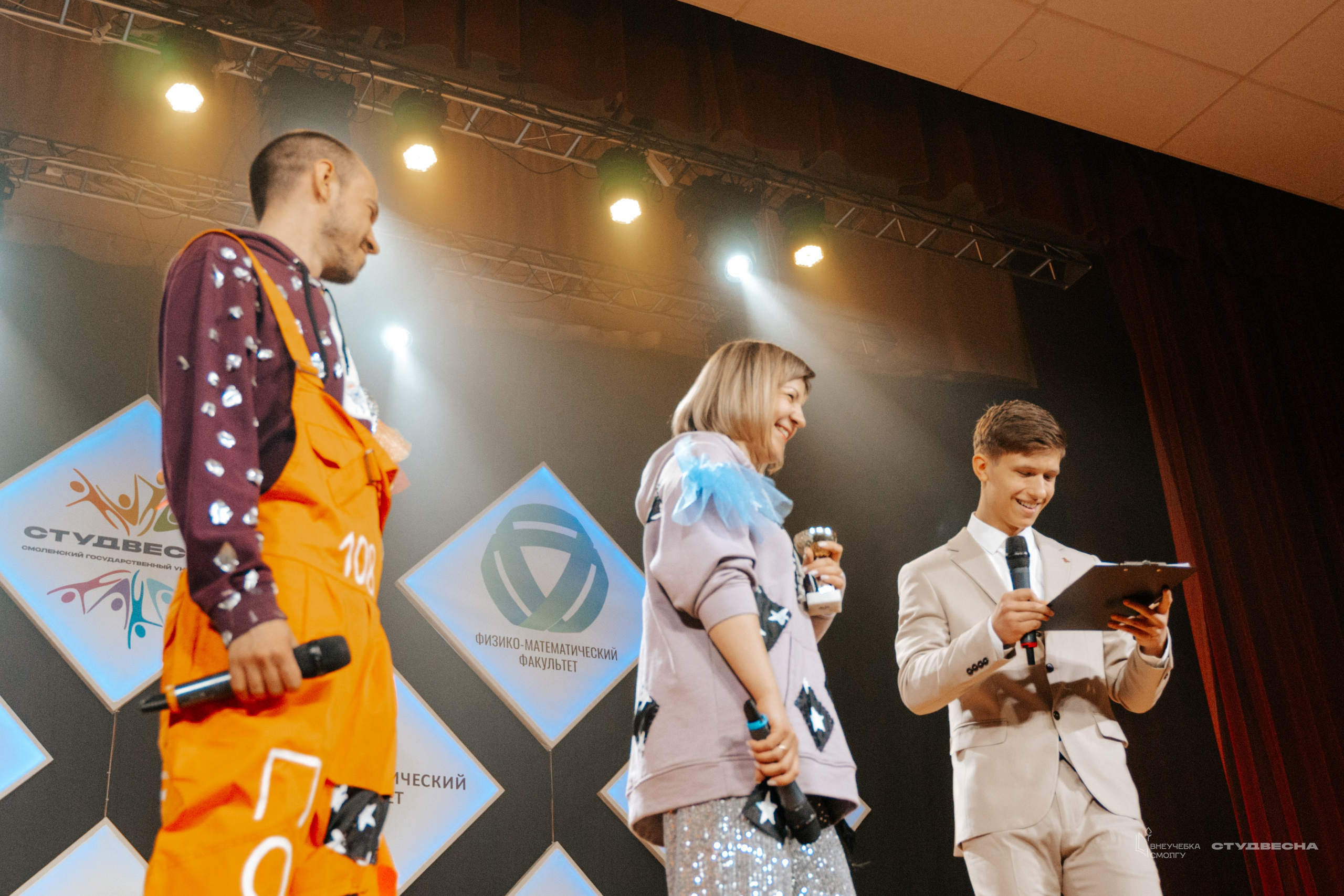 СмолГУ — Студвесна — Концертные программы — День 2. KiPPER Gallery — Фотограф