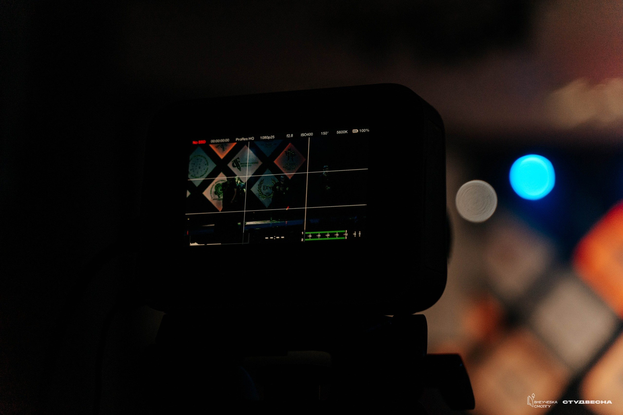 СмолГУ — Студвесна — Гала-концерт. KiPPER Gallery — Фотограф