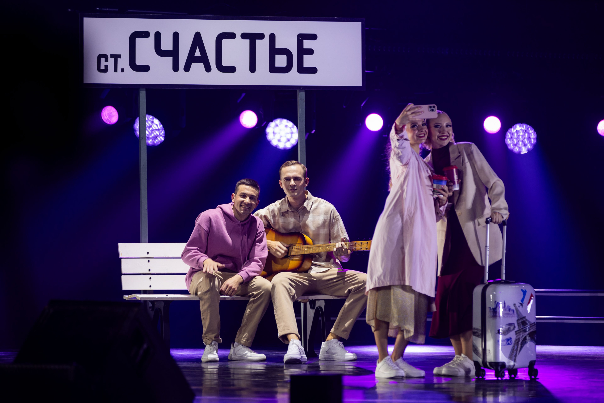 Газманов-Родники. Фотограф Виноградов Константин