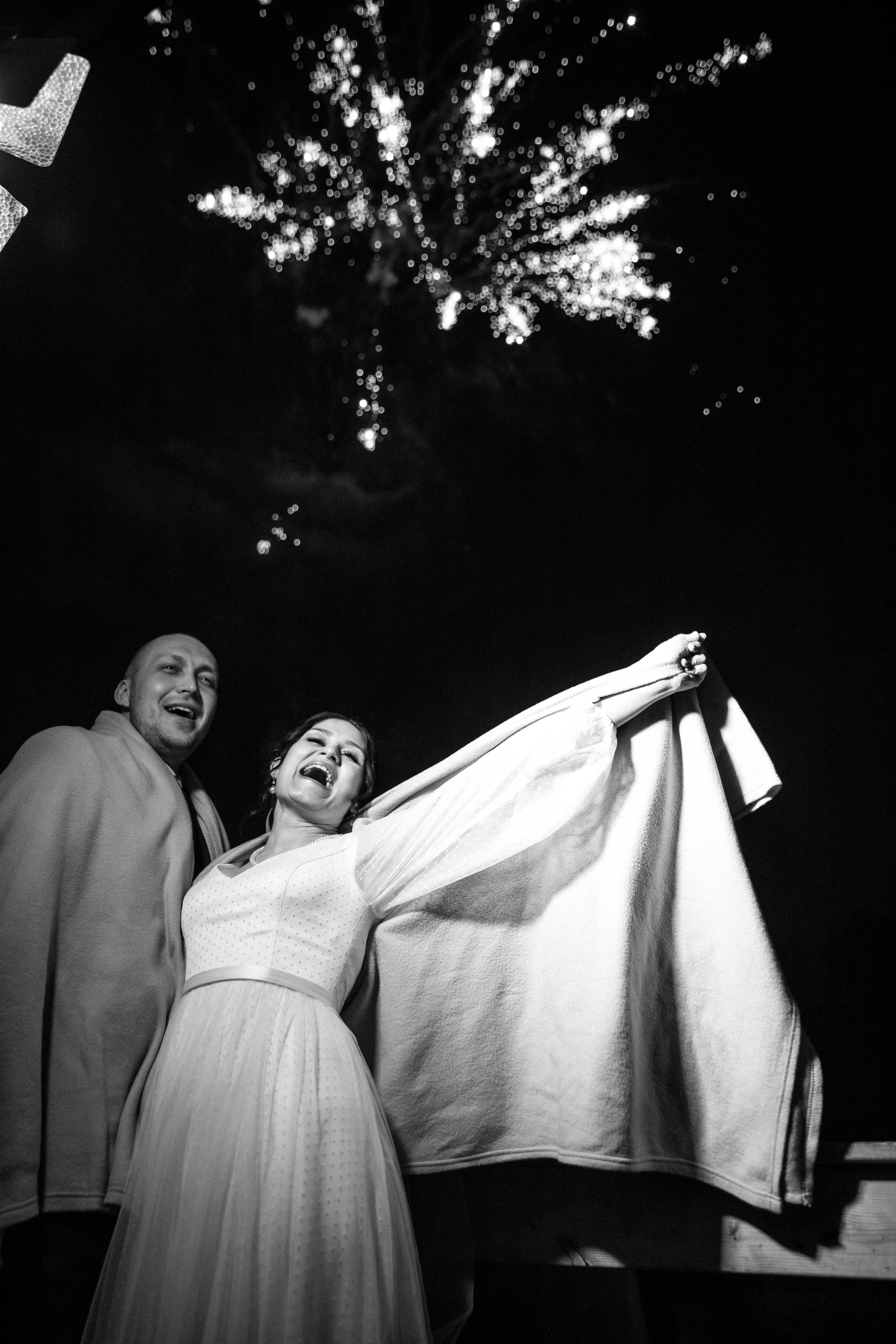 Максим & Екатерина. Главная