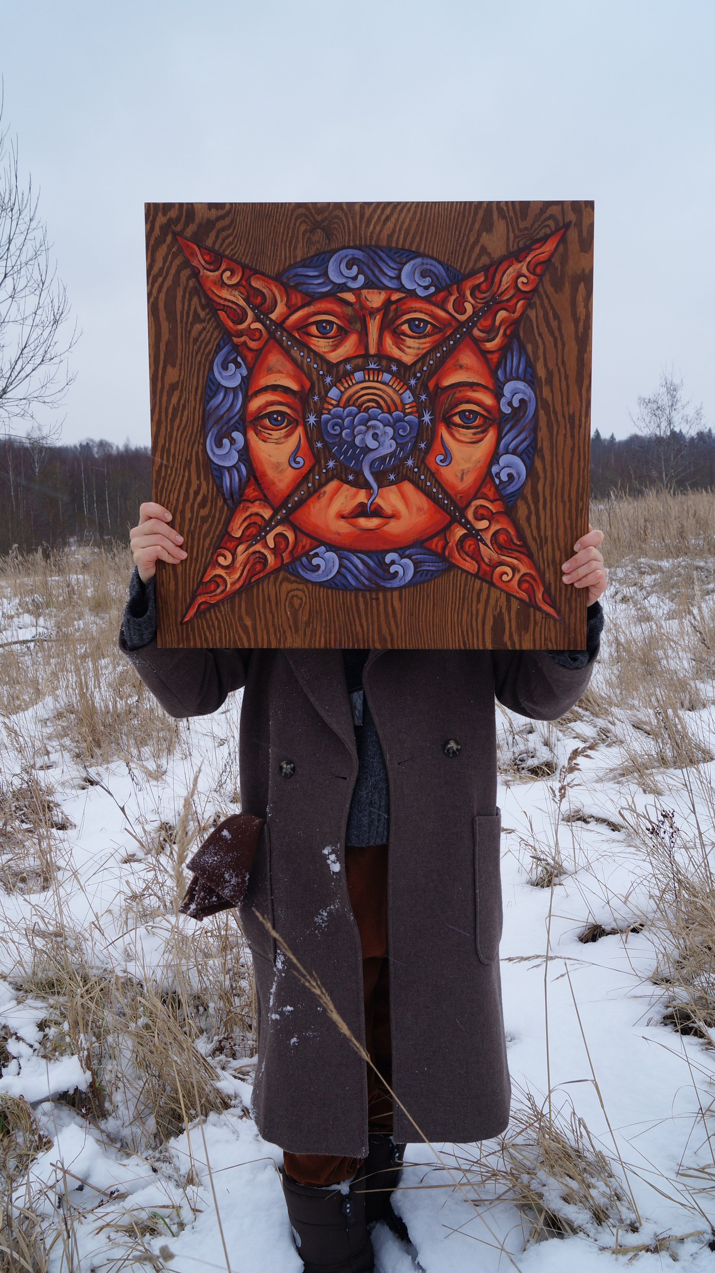 Дождь. Саша Гдетотам