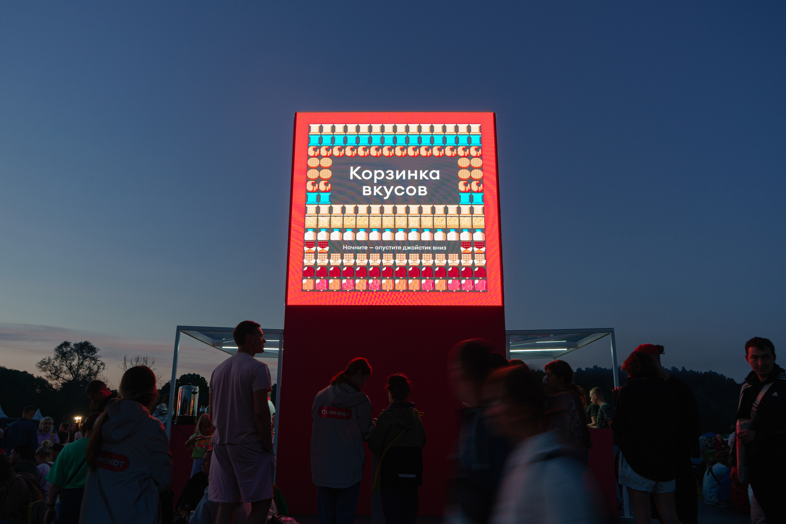 Фотосъёмка для бизнеса. All In Media — фотосъёмка и видеопродакшн