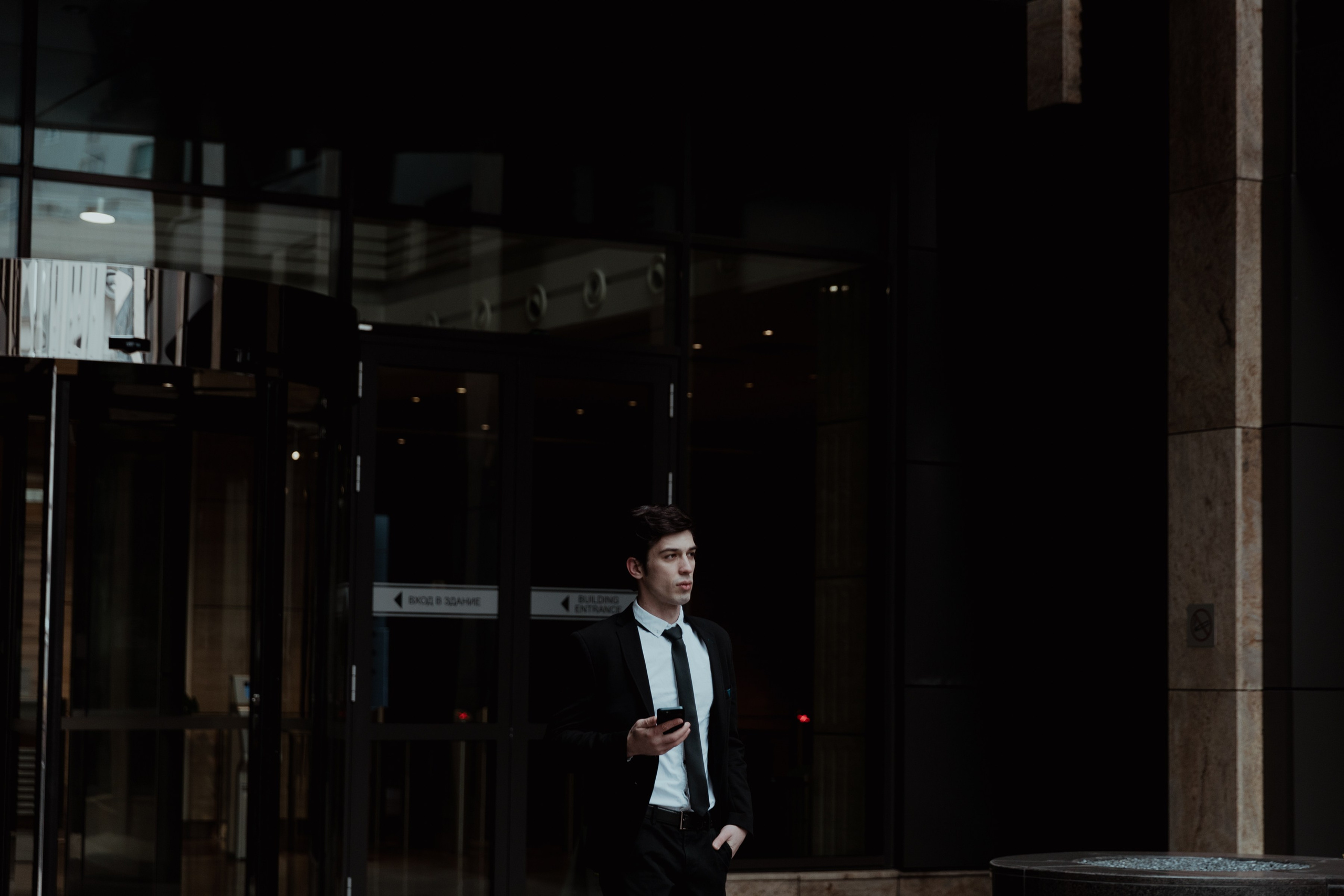 Тимур. Фотограф Москва